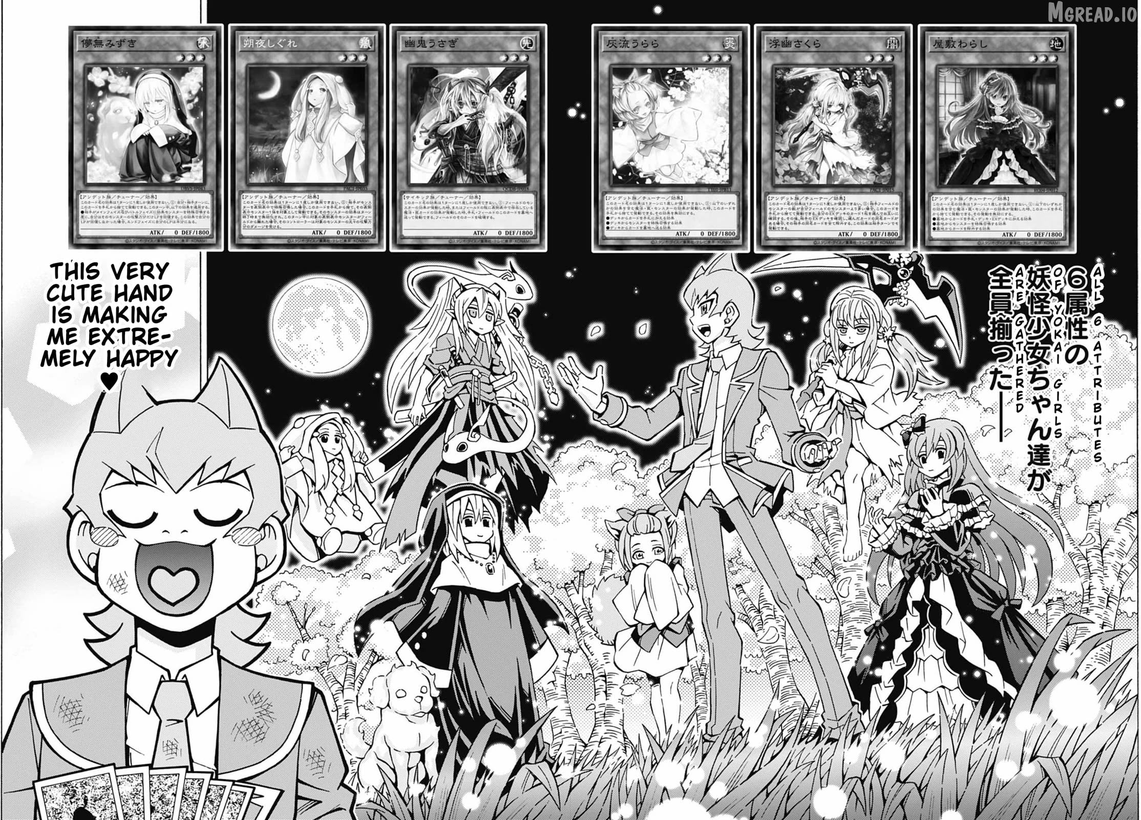 Yu-Gi-Oh! Ocg Structures Chapter 64 - page 11
