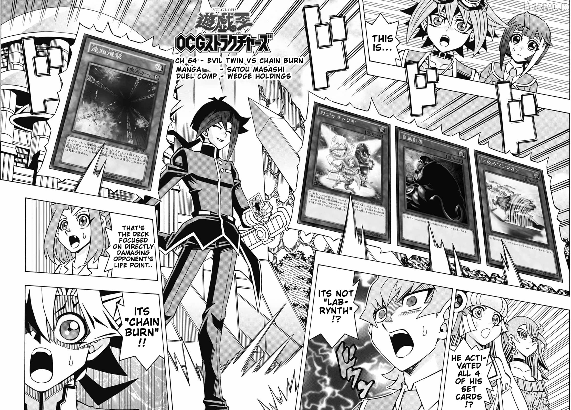 Yu-Gi-Oh! Ocg Structures Chapter 64 - page 2