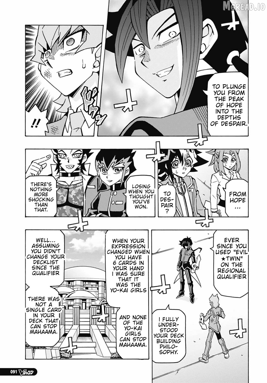 Yu-Gi-Oh! Ocg Structures Chapter 64 - page 22