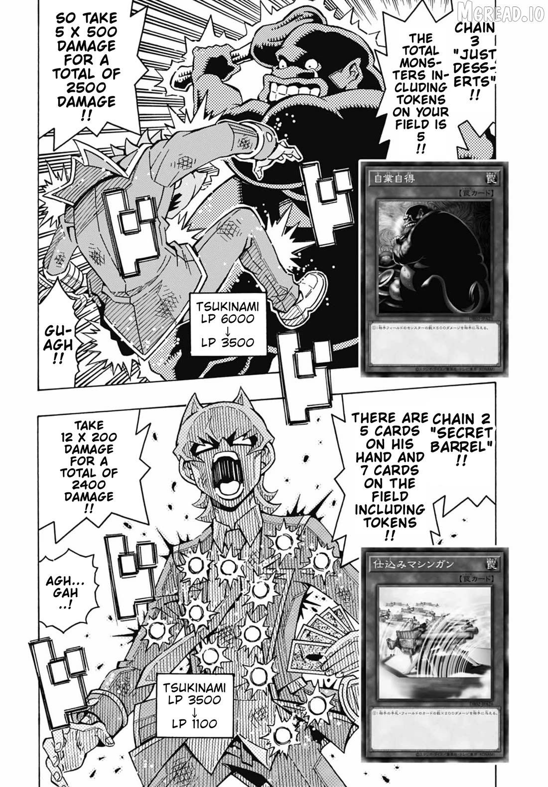 Yu-Gi-Oh! Ocg Structures Chapter 64 - page 5