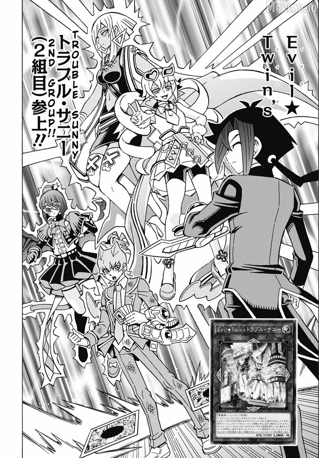 Yu-Gi-Oh! Ocg Structures Chapter 64 - page 9