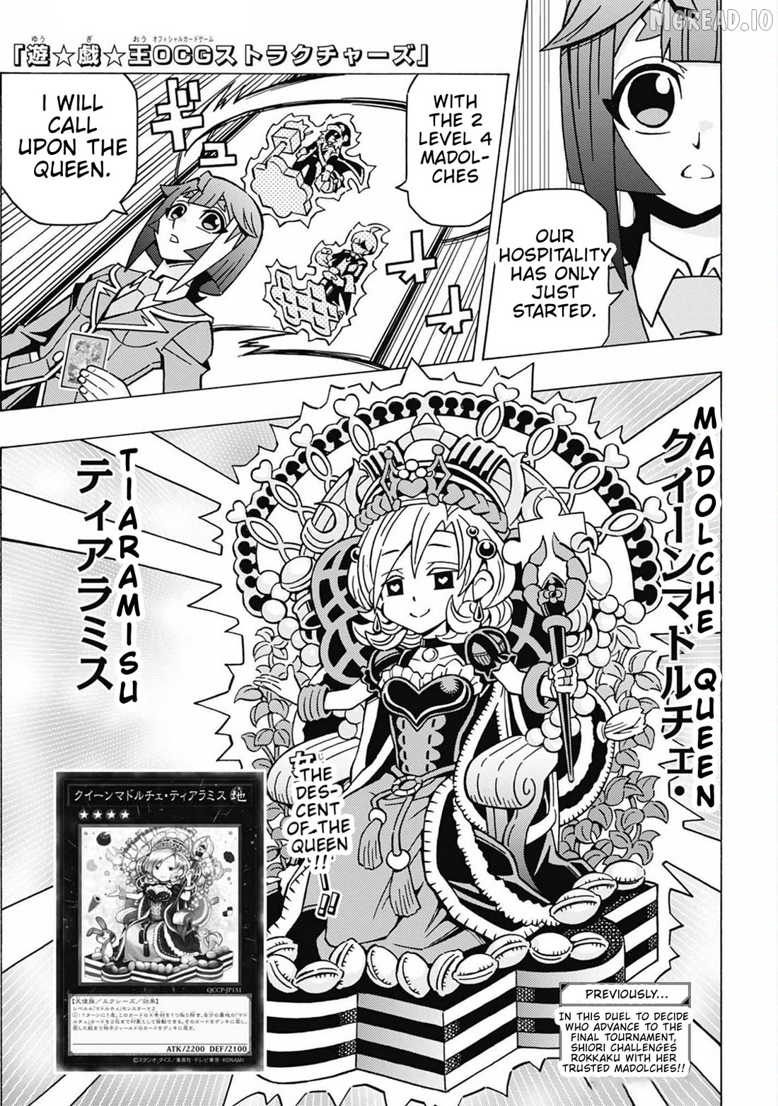 Yu-Gi-Oh! Ocg Structures Chapter 69 - page 1