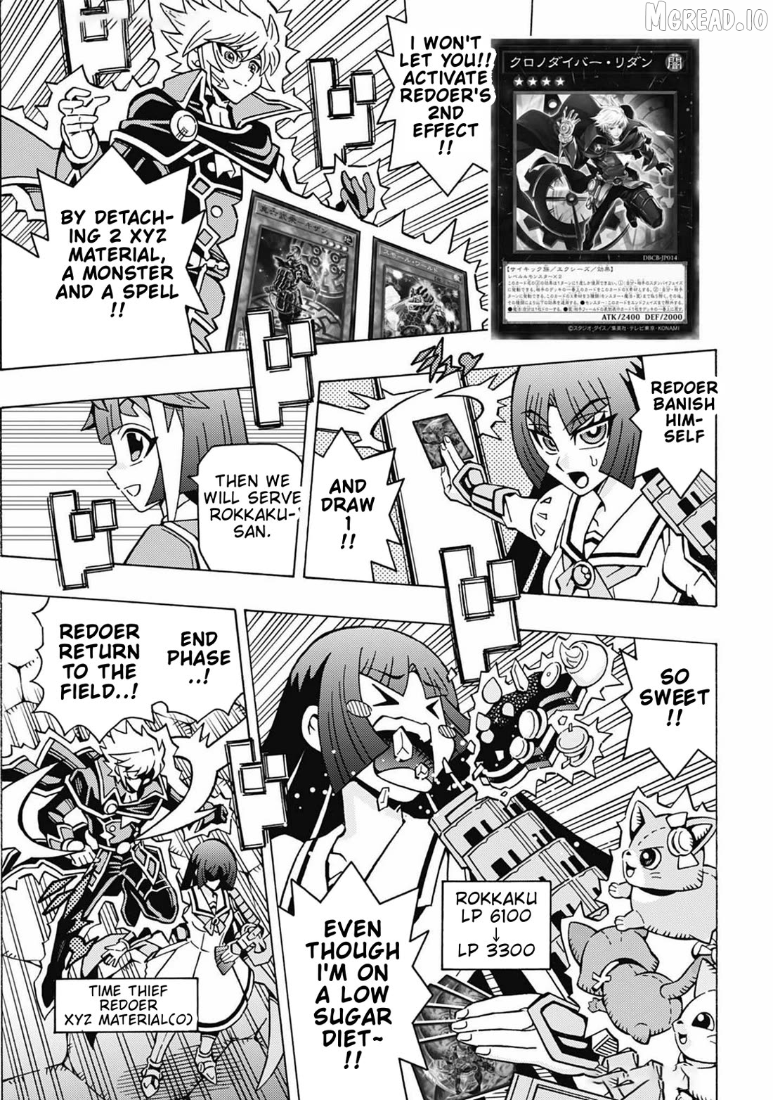 Yu-Gi-Oh! Ocg Structures Chapter 69 - page 11
