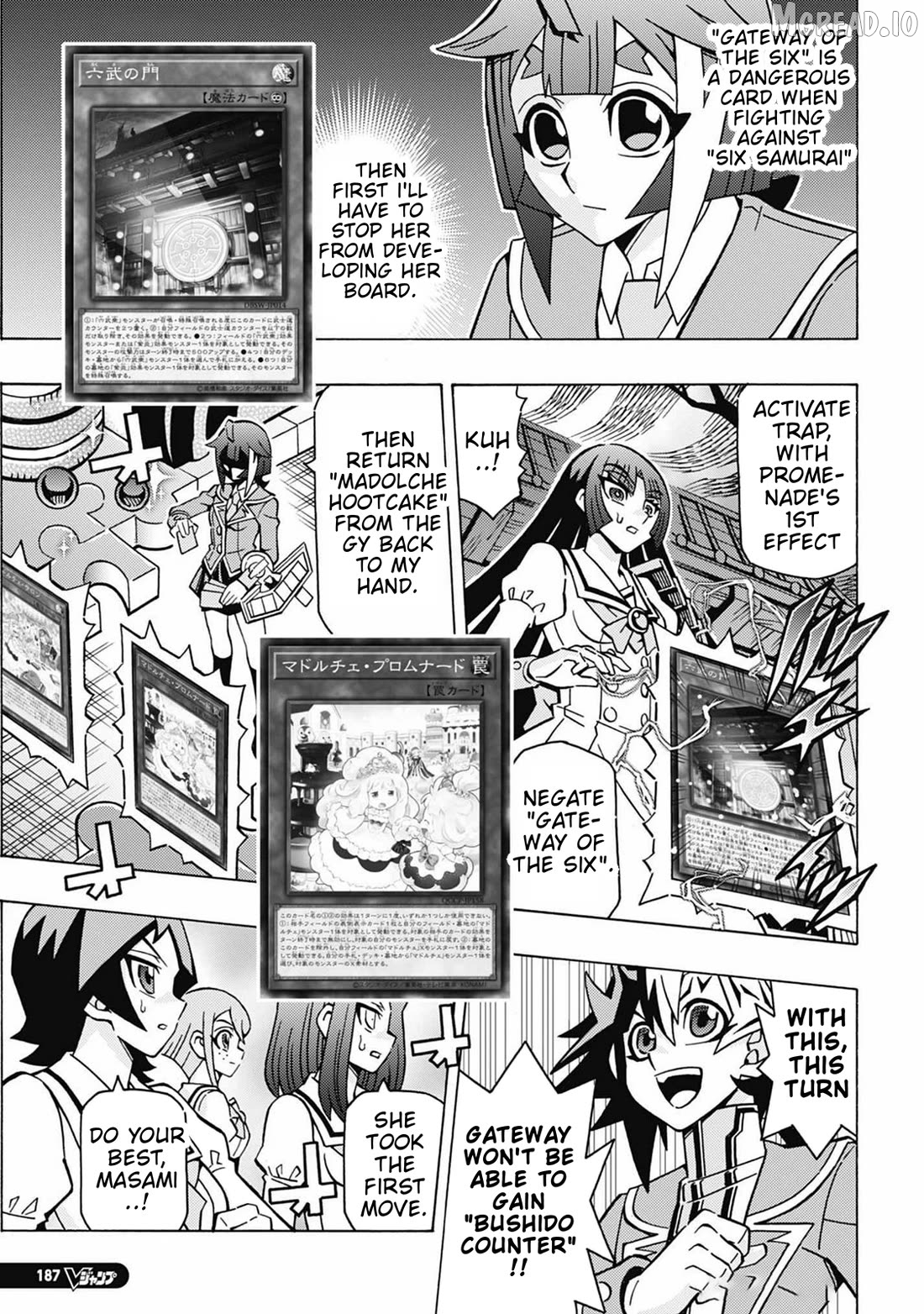 Yu-Gi-Oh! Ocg Structures Chapter 69 - page 13
