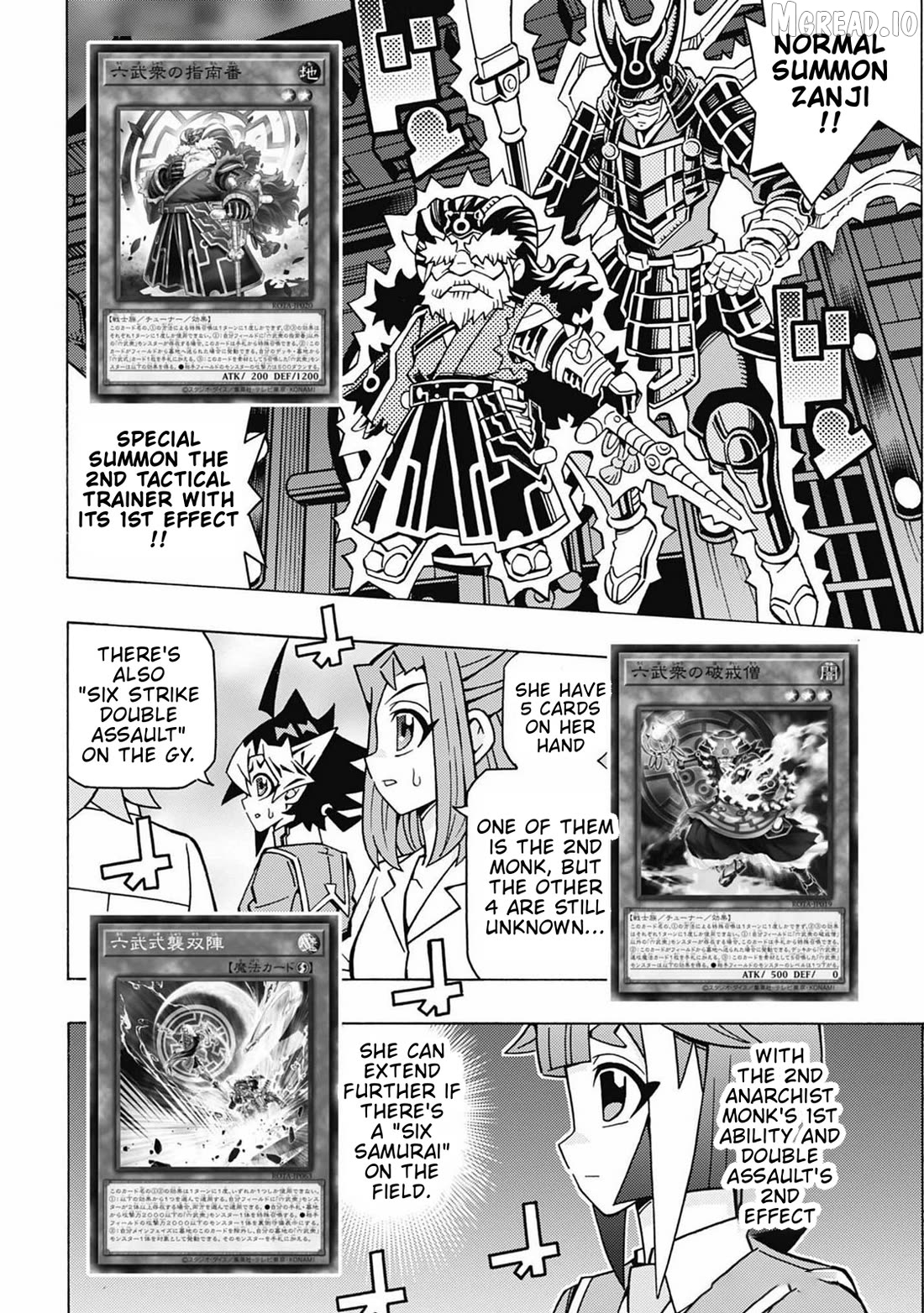 Yu-Gi-Oh! Ocg Structures Chapter 69 - page 16