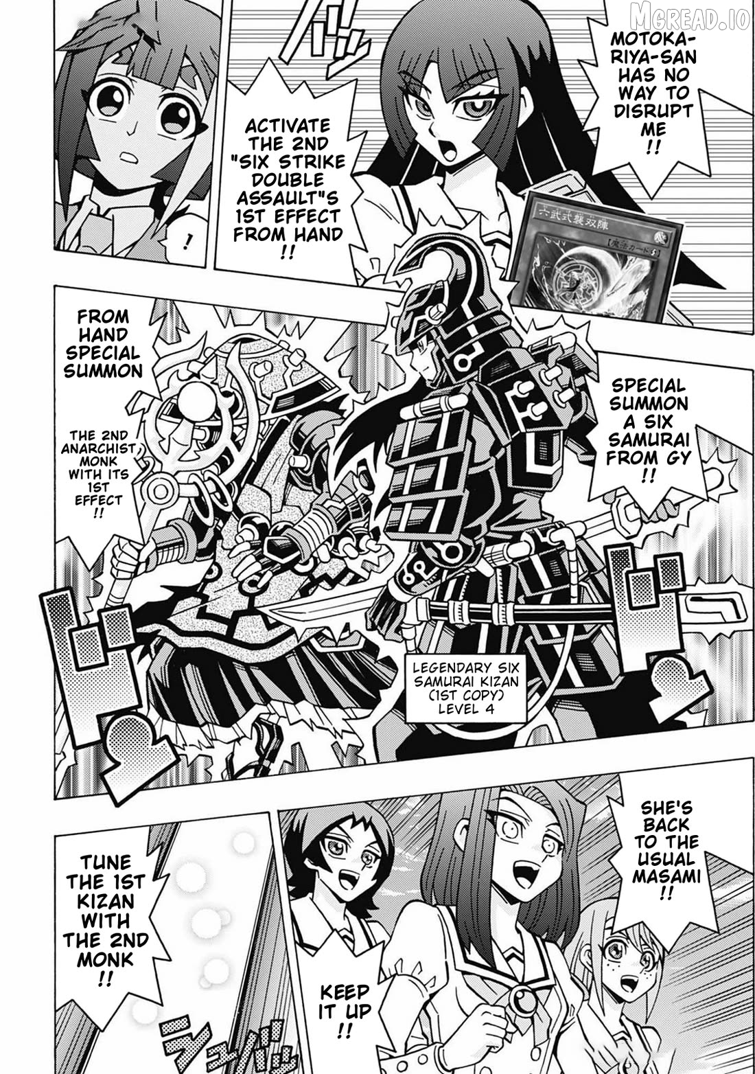 Yu-Gi-Oh! Ocg Structures Chapter 69 - page 18