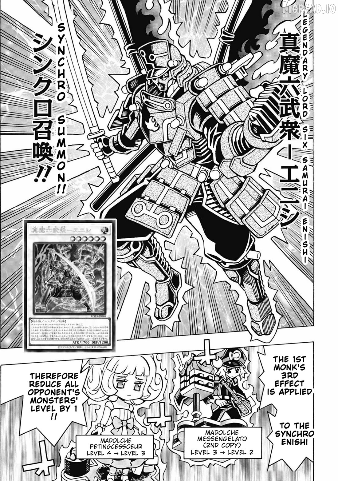 Yu-Gi-Oh! Ocg Structures Chapter 69 - page 21