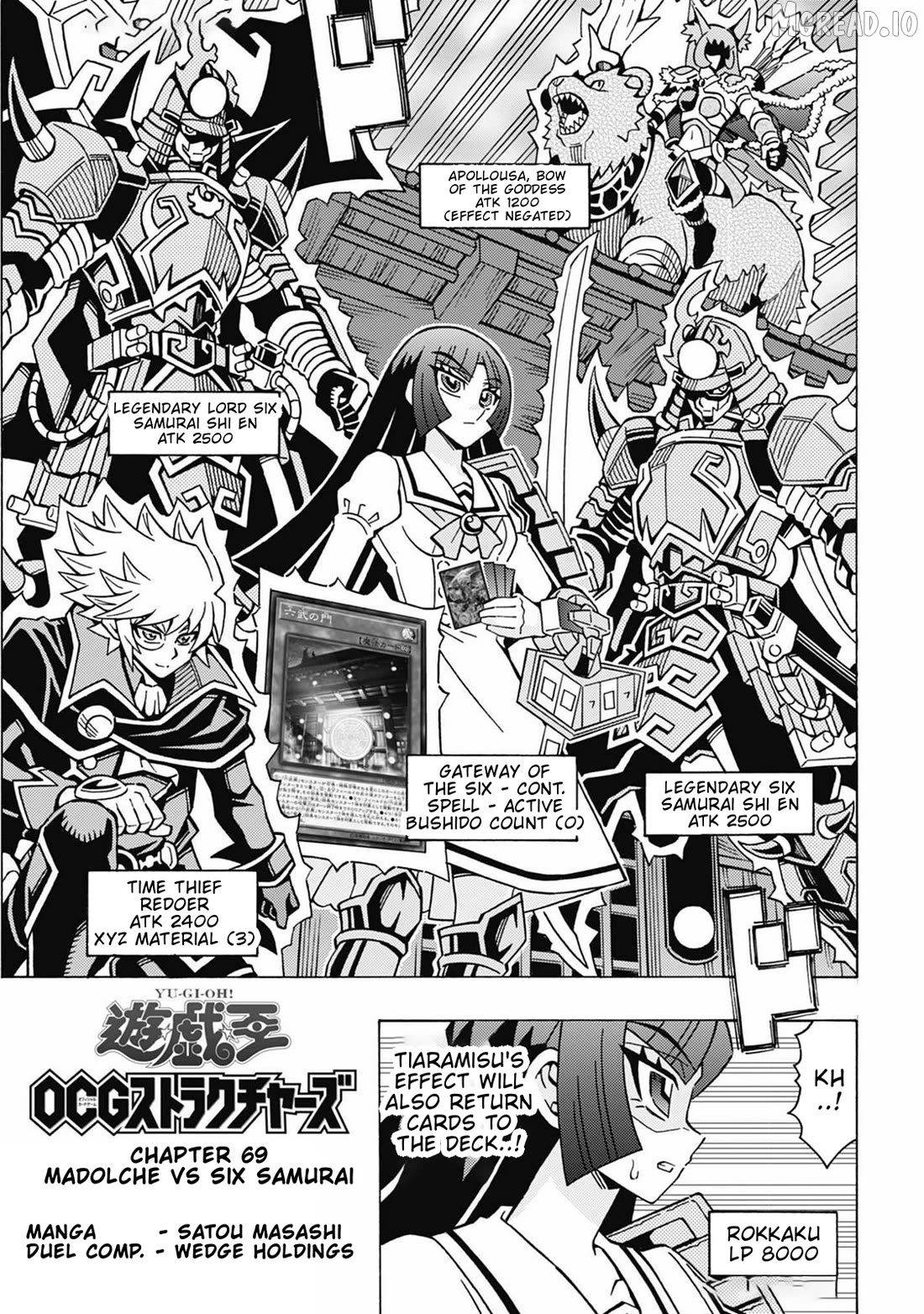 Yu-Gi-Oh! Ocg Structures Chapter 69 - page 3