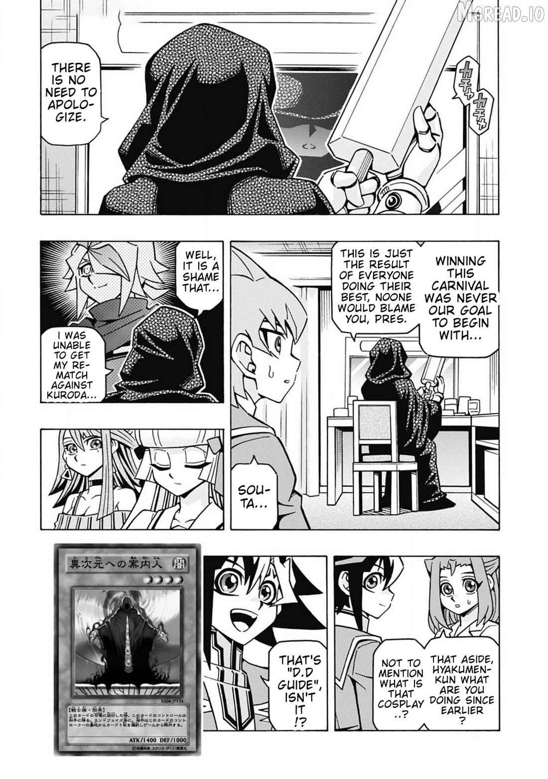 Yu-Gi-Oh! Ocg Structures Chapter 65 - page 2