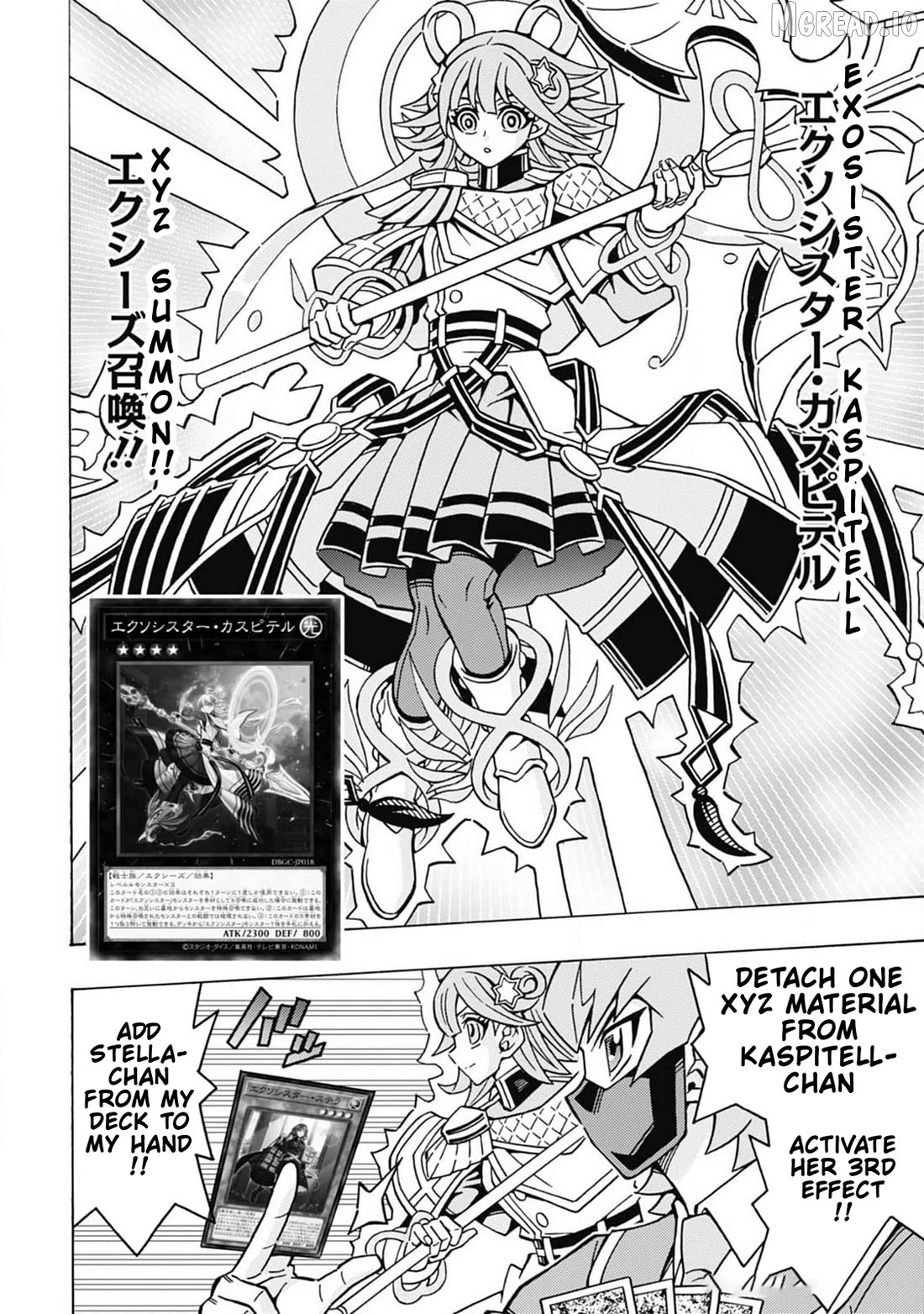 Yu-Gi-Oh! Ocg Structures Chapter 65 - page 20