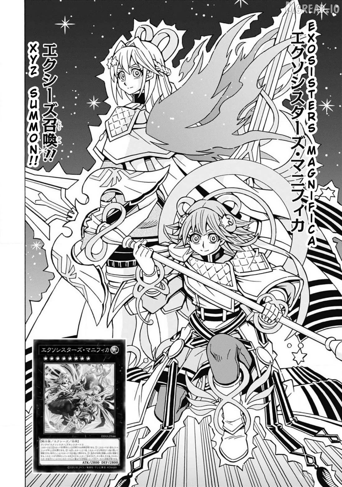 Yu-Gi-Oh! Ocg Structures Chapter 65 - page 24