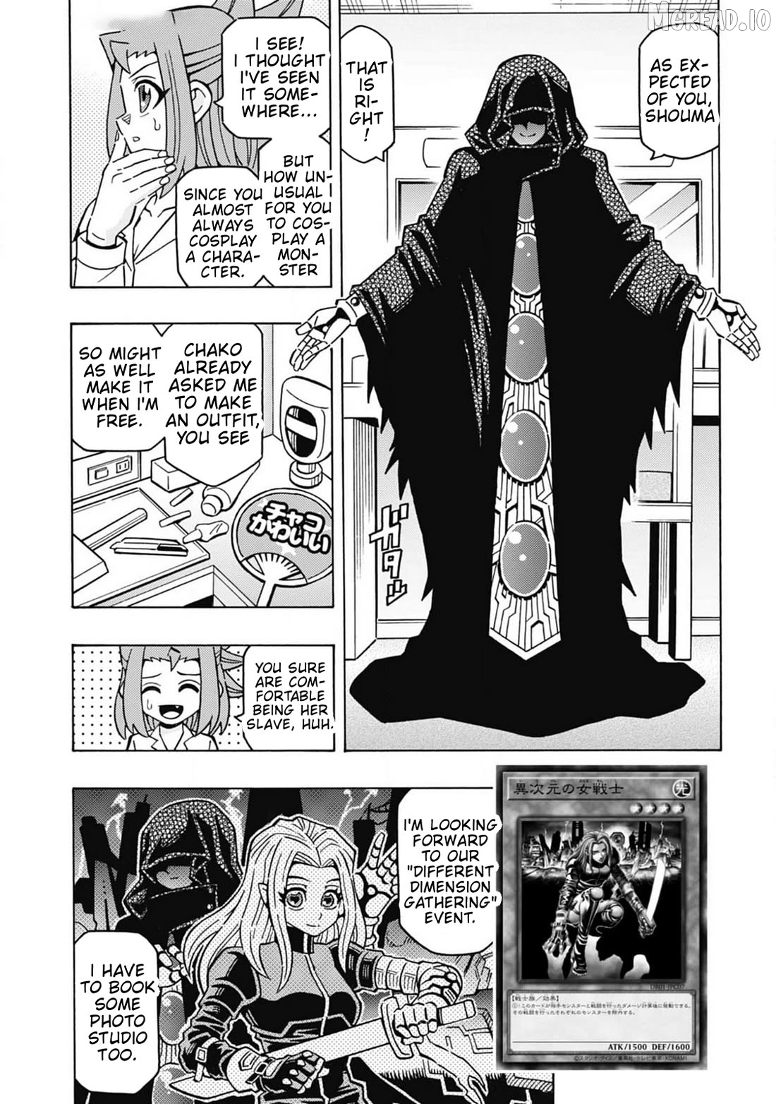 Yu-Gi-Oh! Ocg Structures Chapter 65 - page 3