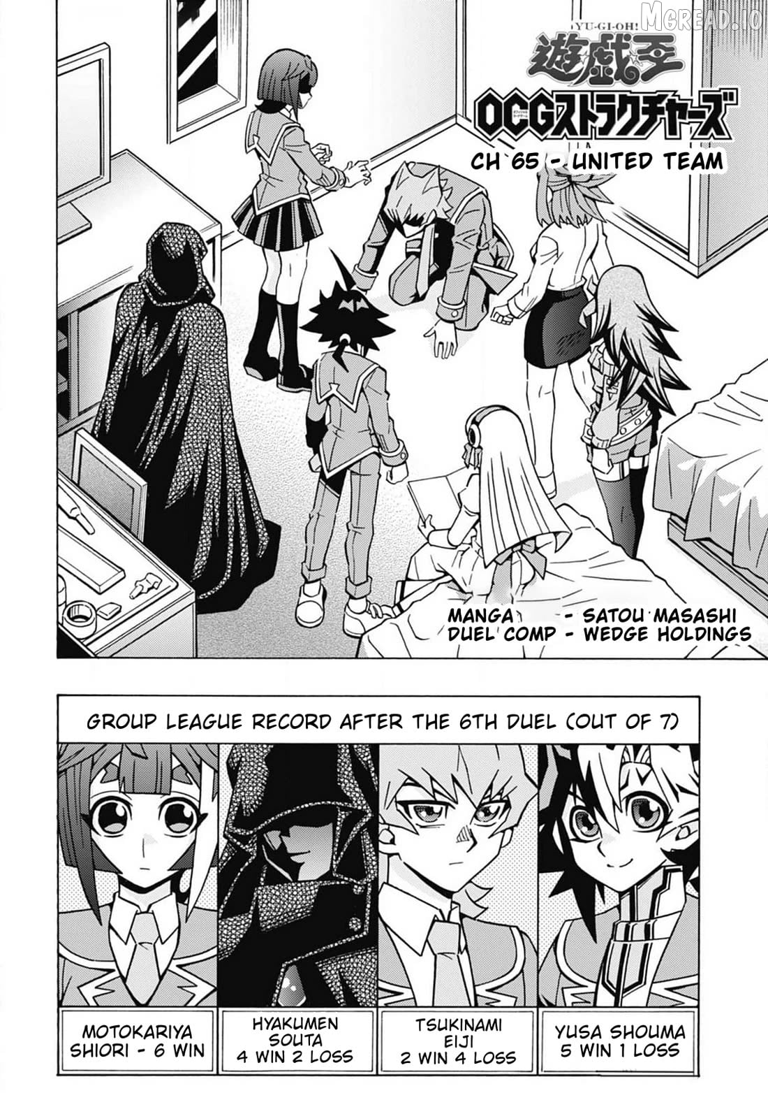 Yu-Gi-Oh! Ocg Structures Chapter 65 - page 4
