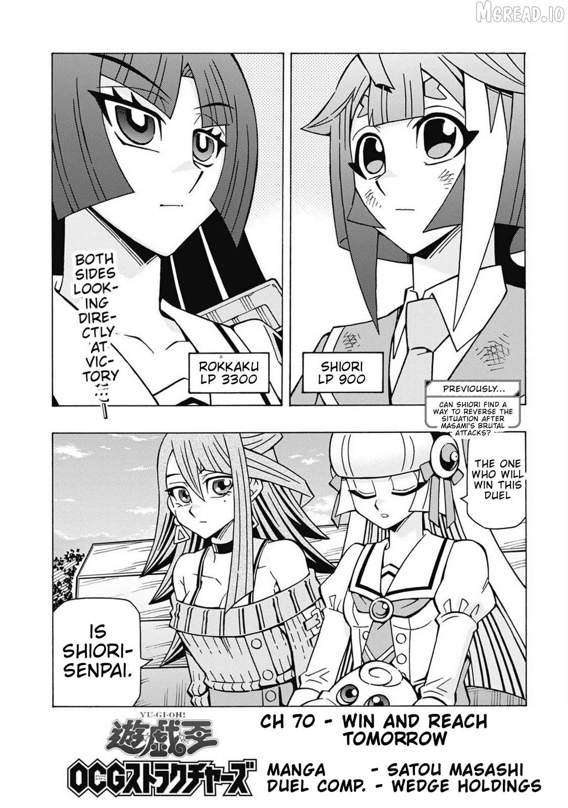 Yu-Gi-Oh! Ocg Structures Chapter 70 - page 1