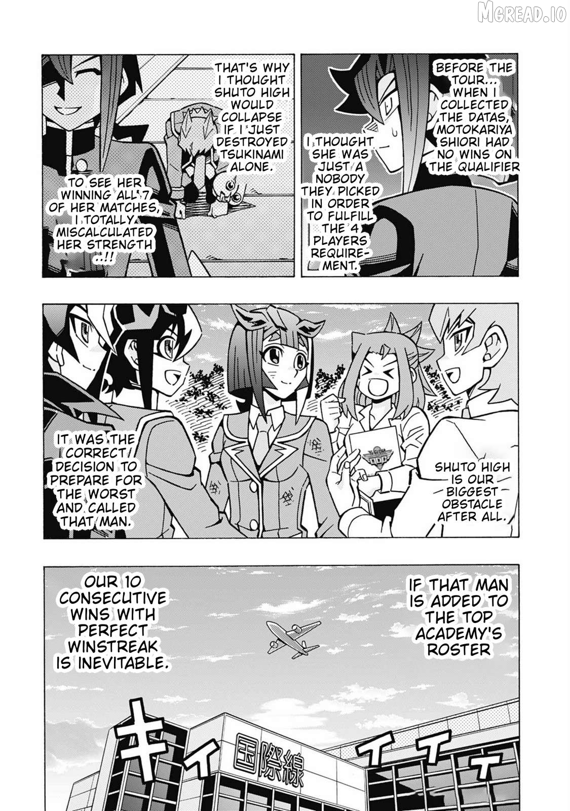 Yu-Gi-Oh! Ocg Structures Chapter 70 - page 24