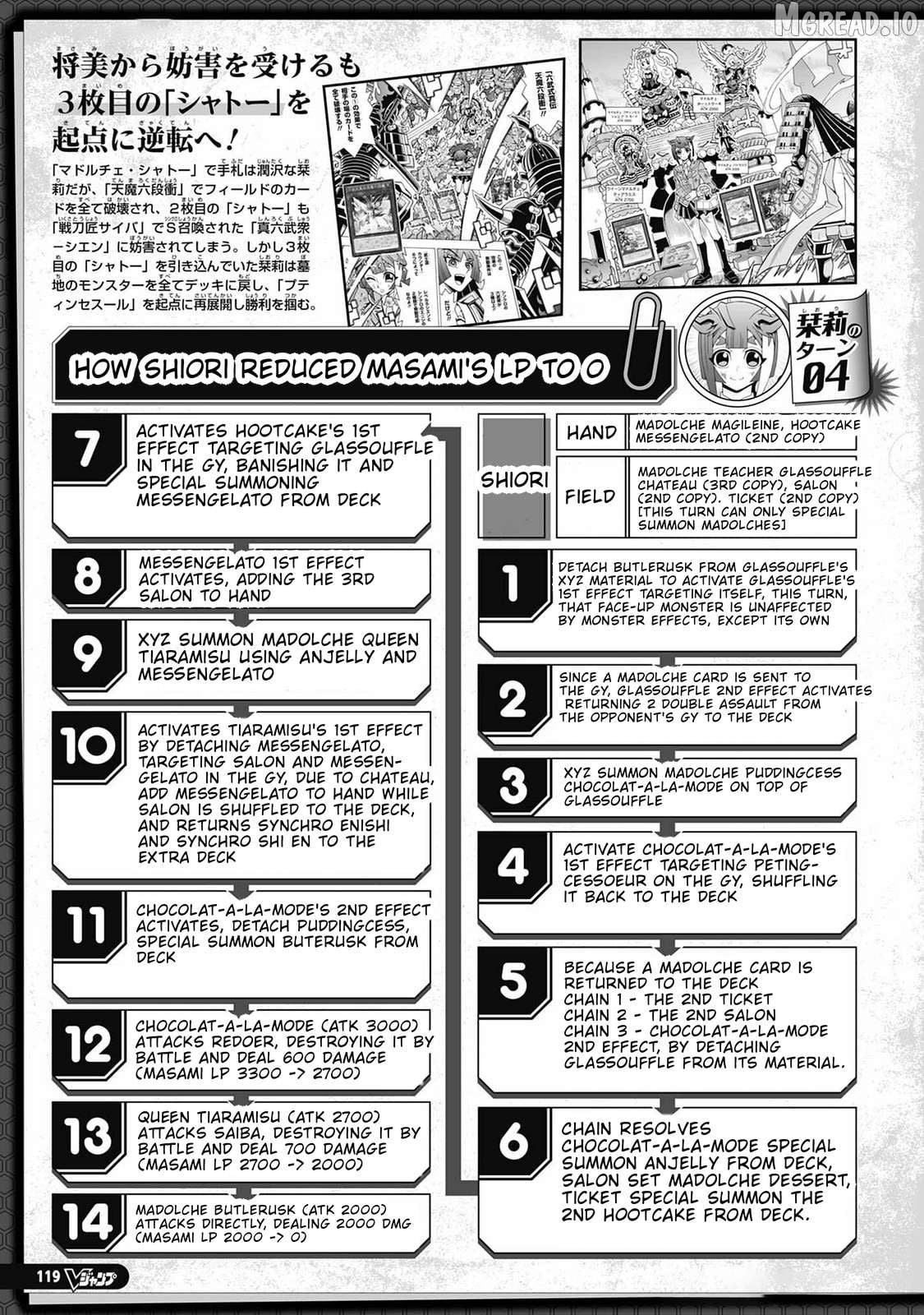 Yu-Gi-Oh! Ocg Structures Chapter 70 - page 26