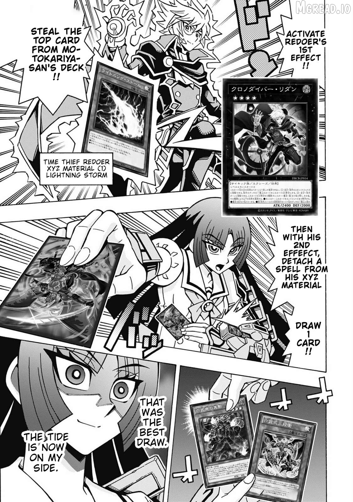 Yu-Gi-Oh! Ocg Structures Chapter 70 - page 3