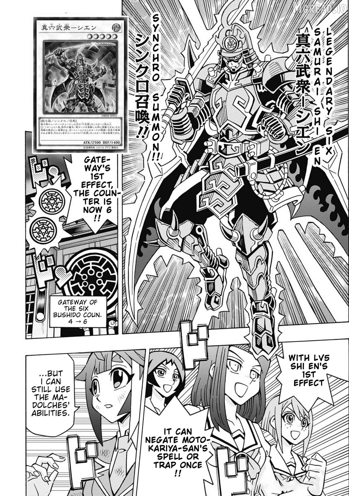 Yu-Gi-Oh! Ocg Structures Chapter 70 - page 8