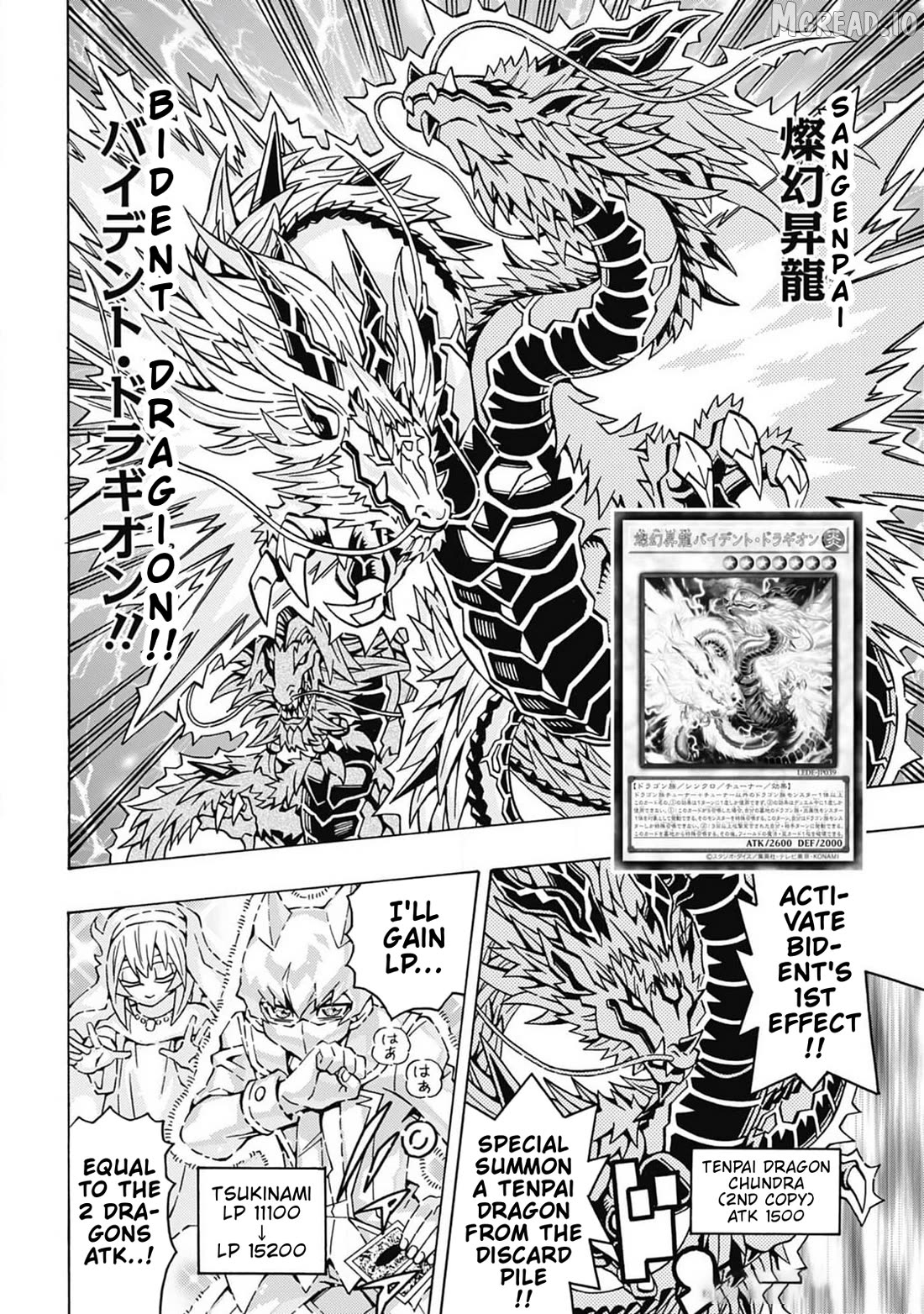 Yu-Gi-Oh! Ocg Structures Chapter 66 - page 12