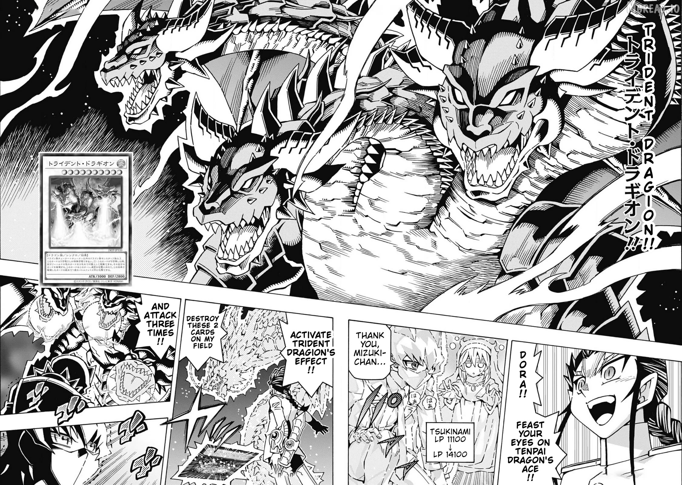 Yu-Gi-Oh! Ocg Structures Chapter 66 - page 14