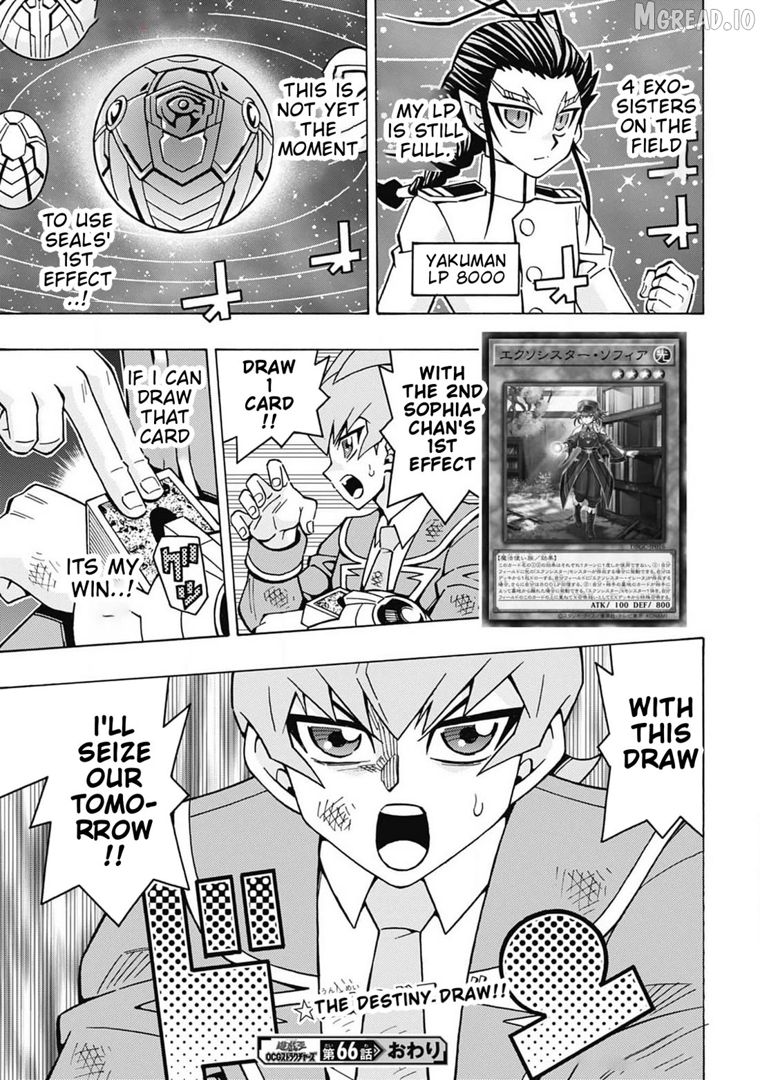 Yu-Gi-Oh! Ocg Structures Chapter 66 - page 25