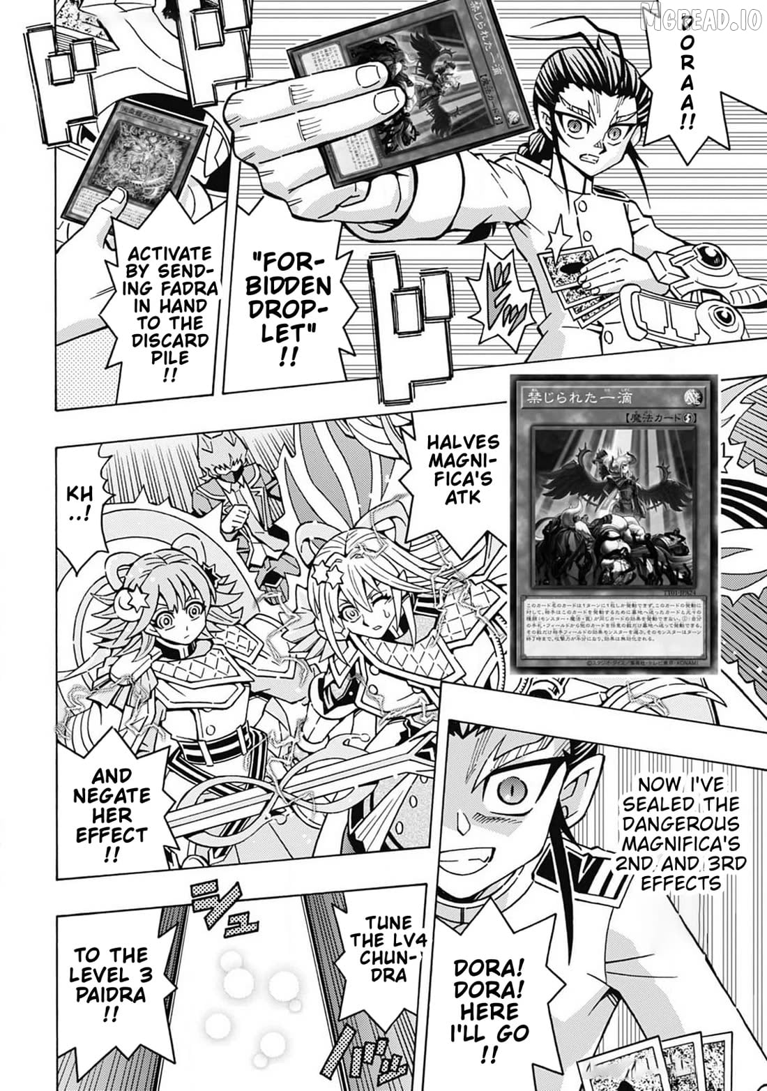 Yu-Gi-Oh! Ocg Structures Chapter 66 - page 4