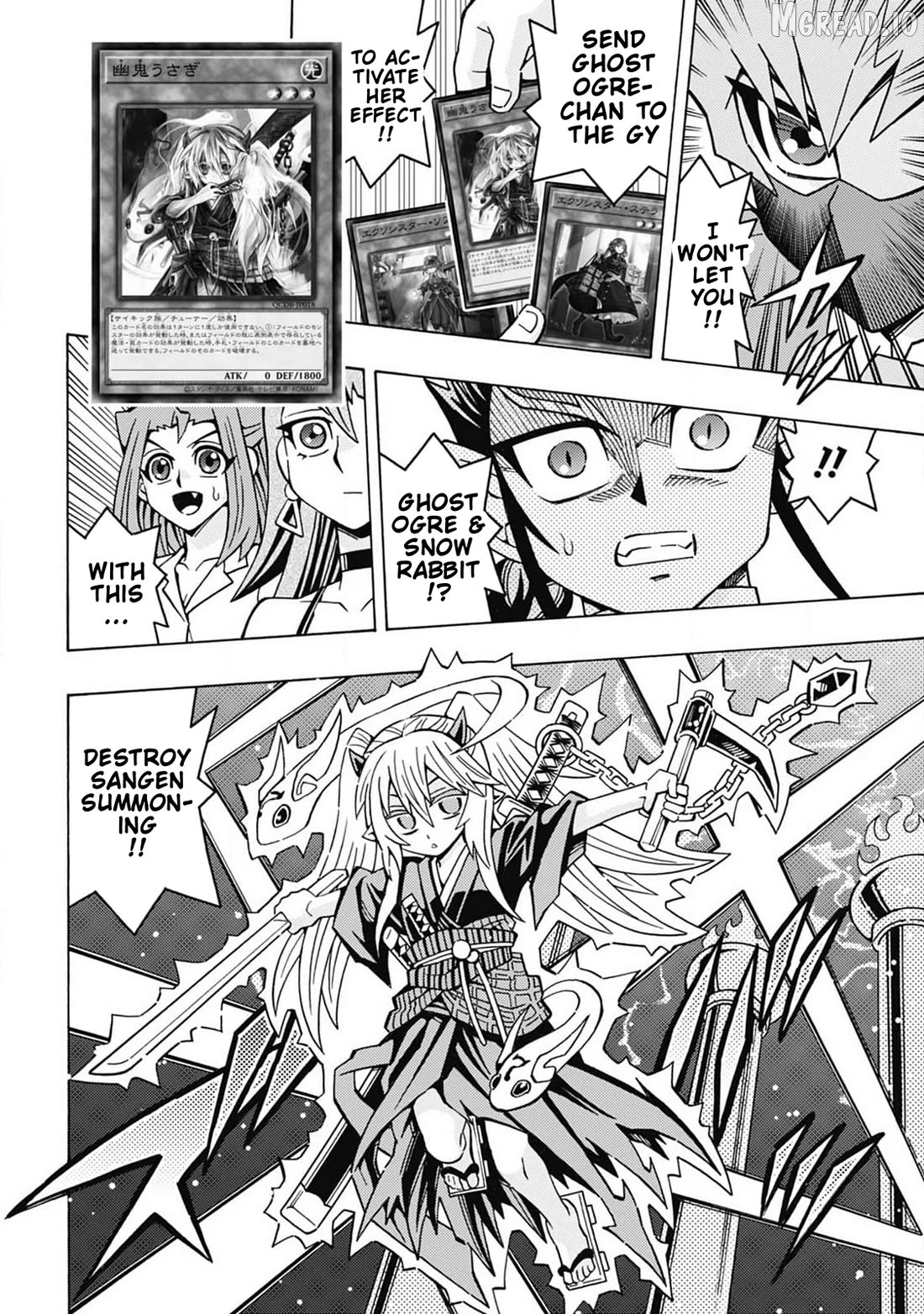 Yu-Gi-Oh! Ocg Structures Chapter 66 - page 8