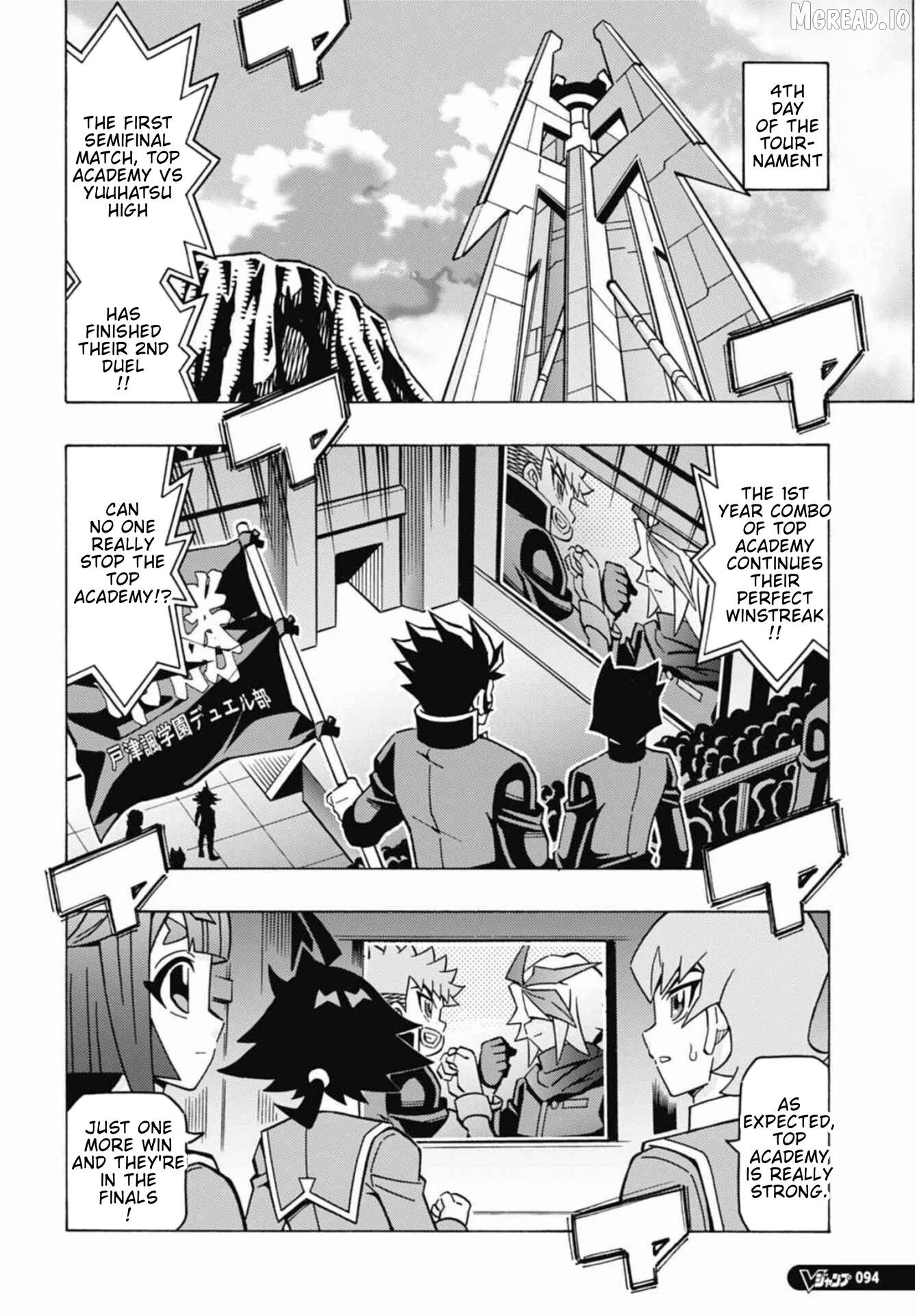 Yu-Gi-Oh! Ocg Structures Chapter 71 - page 10