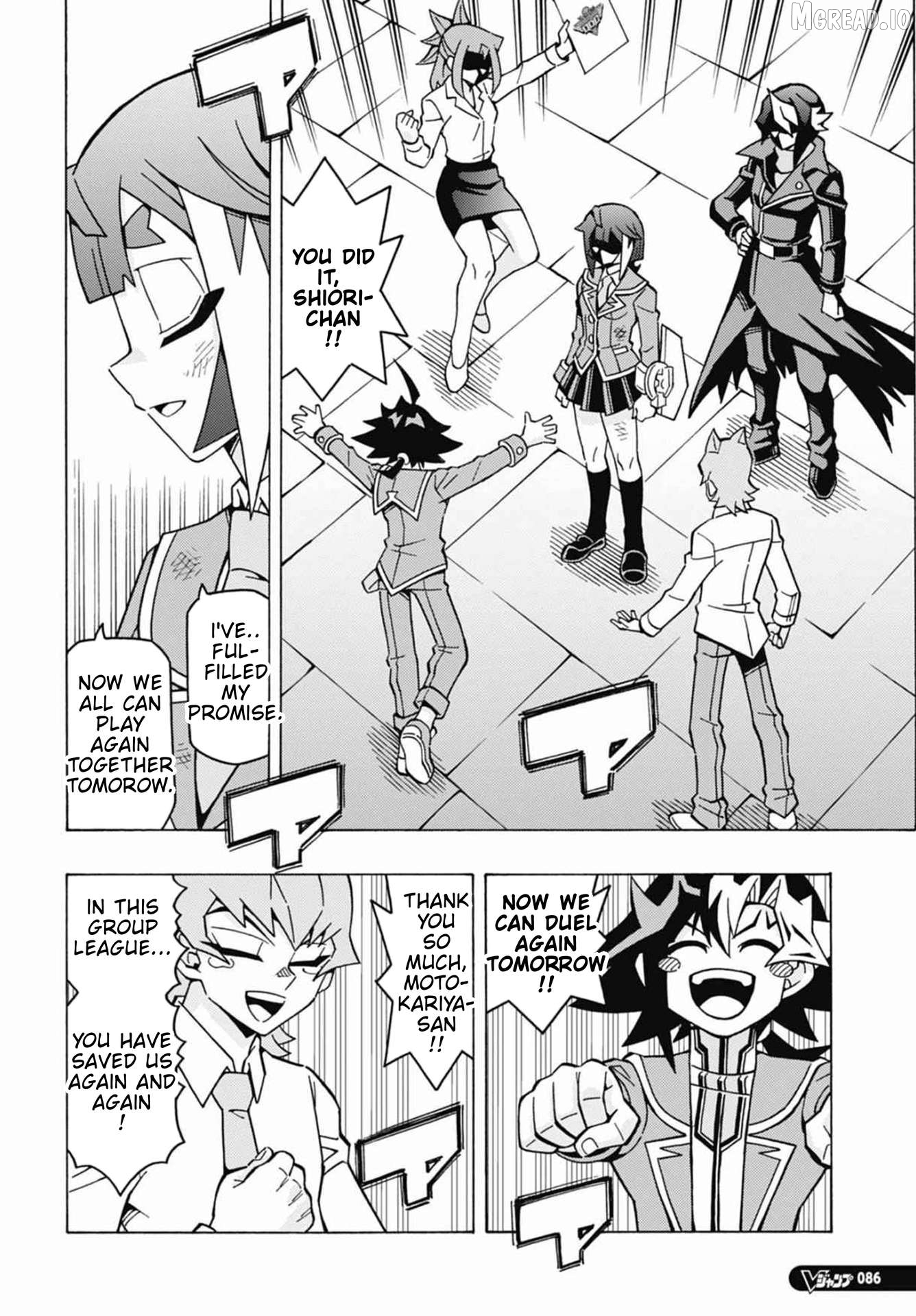 Yu-Gi-Oh! Ocg Structures Chapter 71 - page 2