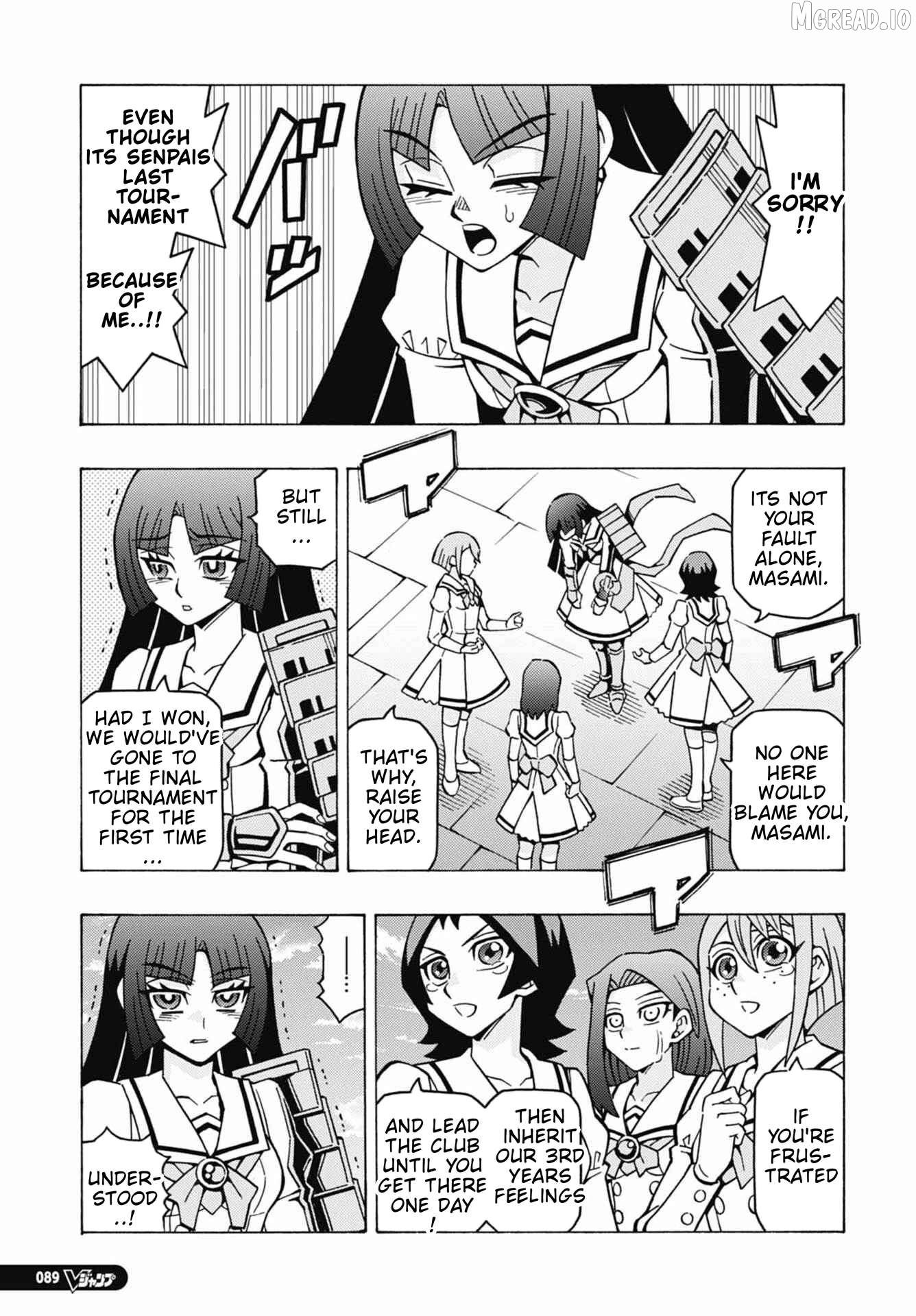 Yu-Gi-Oh! Ocg Structures Chapter 71 - page 5