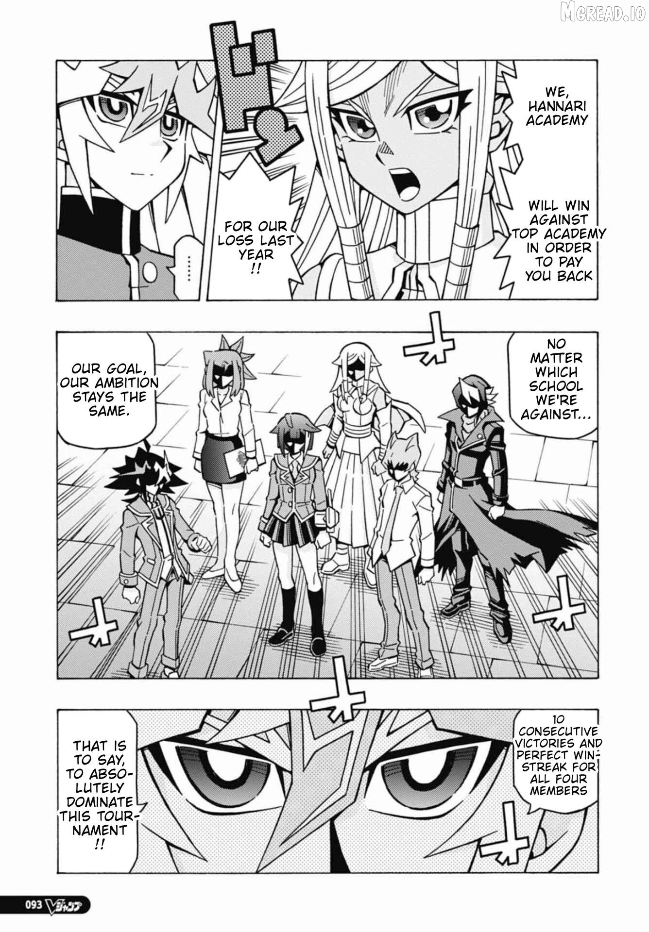 Yu-Gi-Oh! Ocg Structures Chapter 71 - page 9