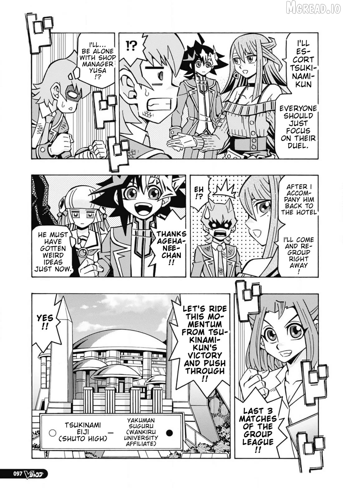 Yu-Gi-Oh! Ocg Structures Chapter 67 - page 12