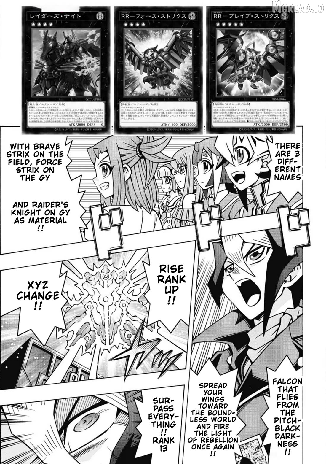 Yu-Gi-Oh! Ocg Structures Chapter 67 - page 15