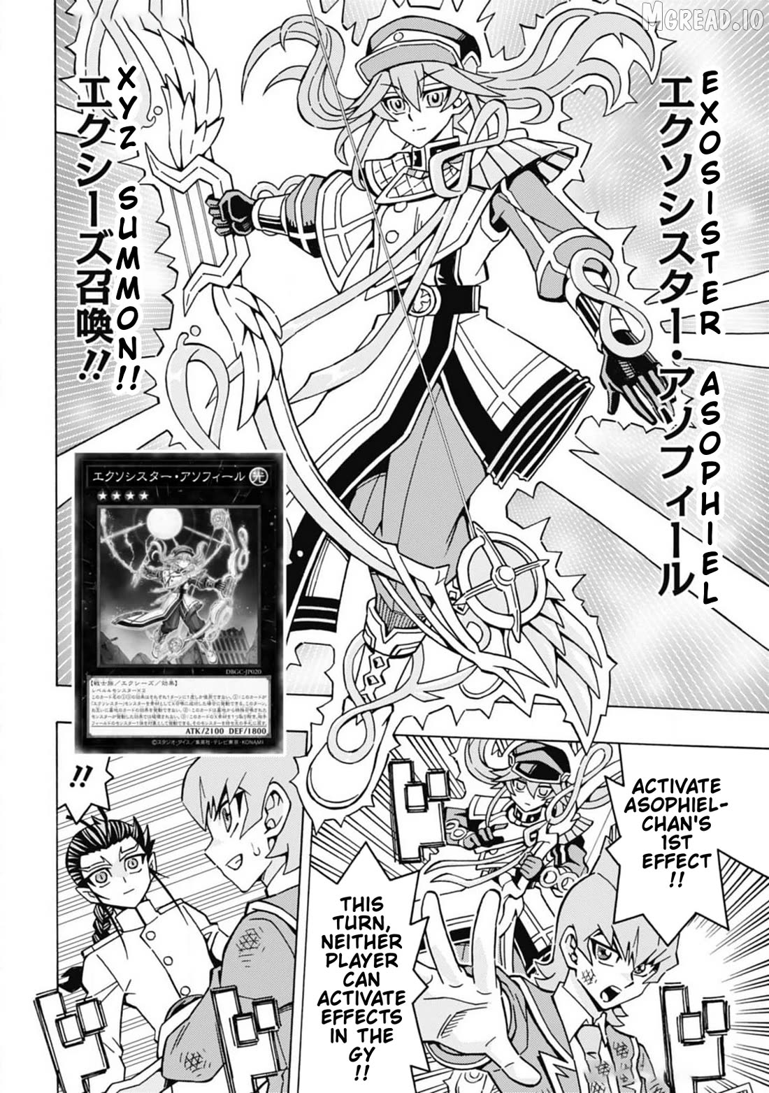 Yu-Gi-Oh! Ocg Structures Chapter 67 - page 4