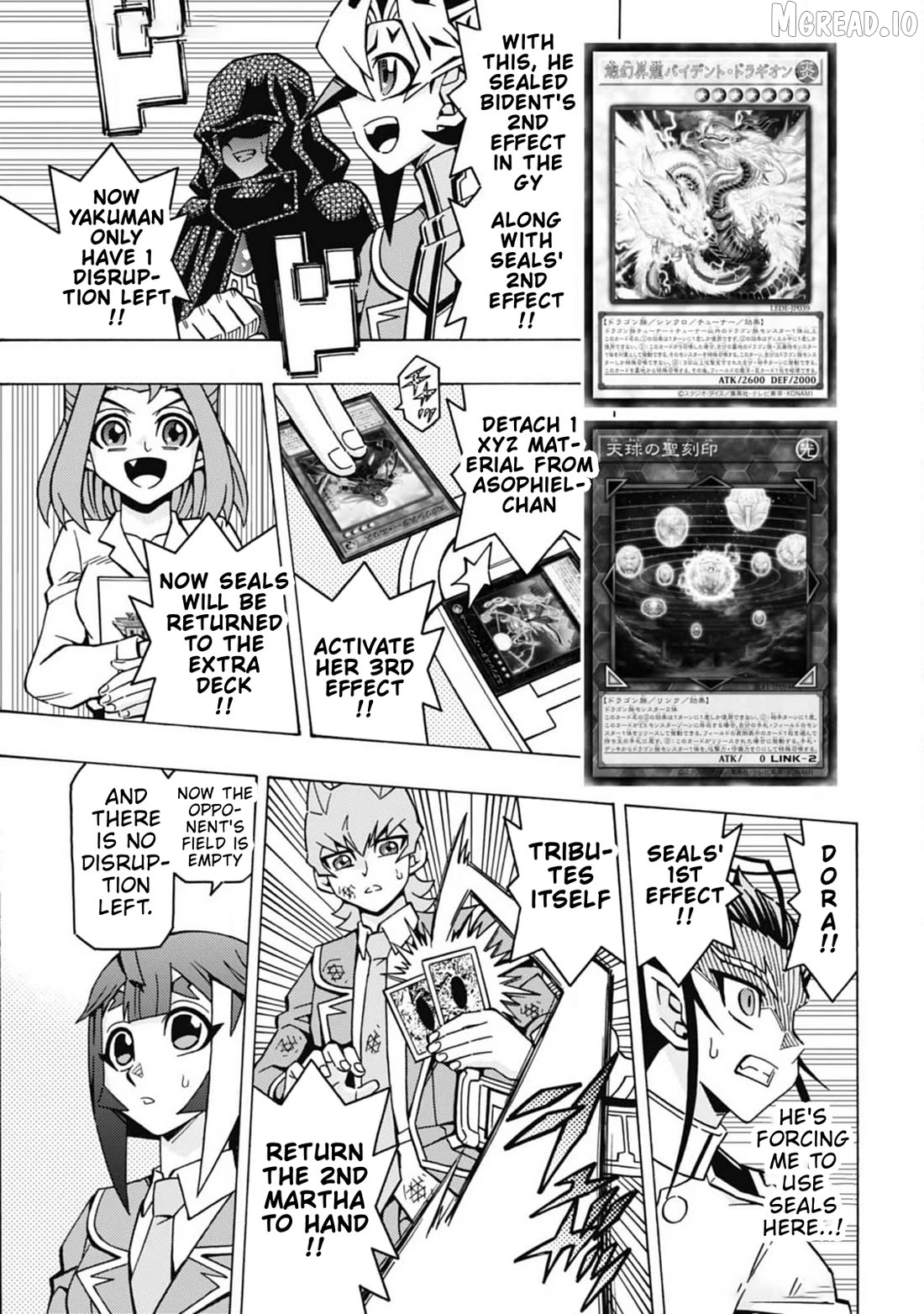 Yu-Gi-Oh! Ocg Structures Chapter 67 - page 5
