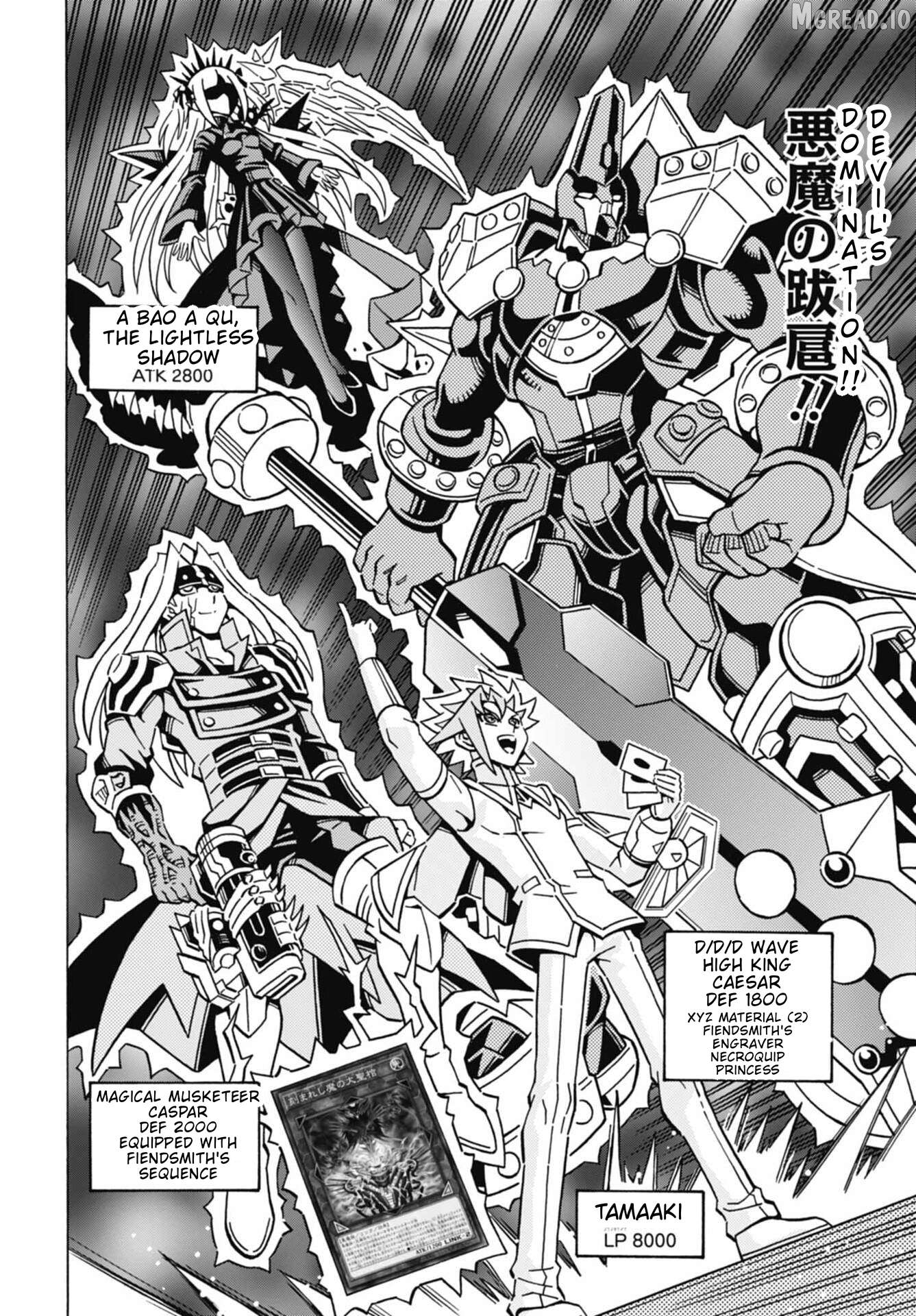 Yu-Gi-Oh! Ocg Structures Chapter 76 - page 12