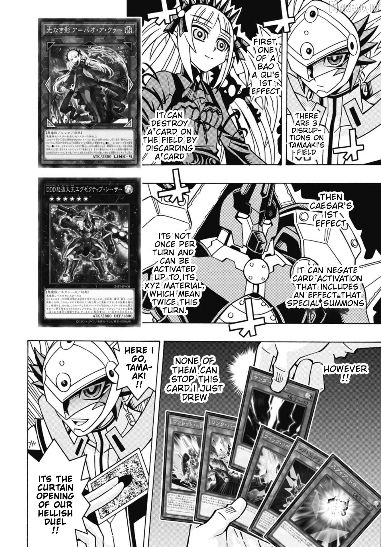 Yu-Gi-Oh! Ocg Structures Chapter 76 - page 14