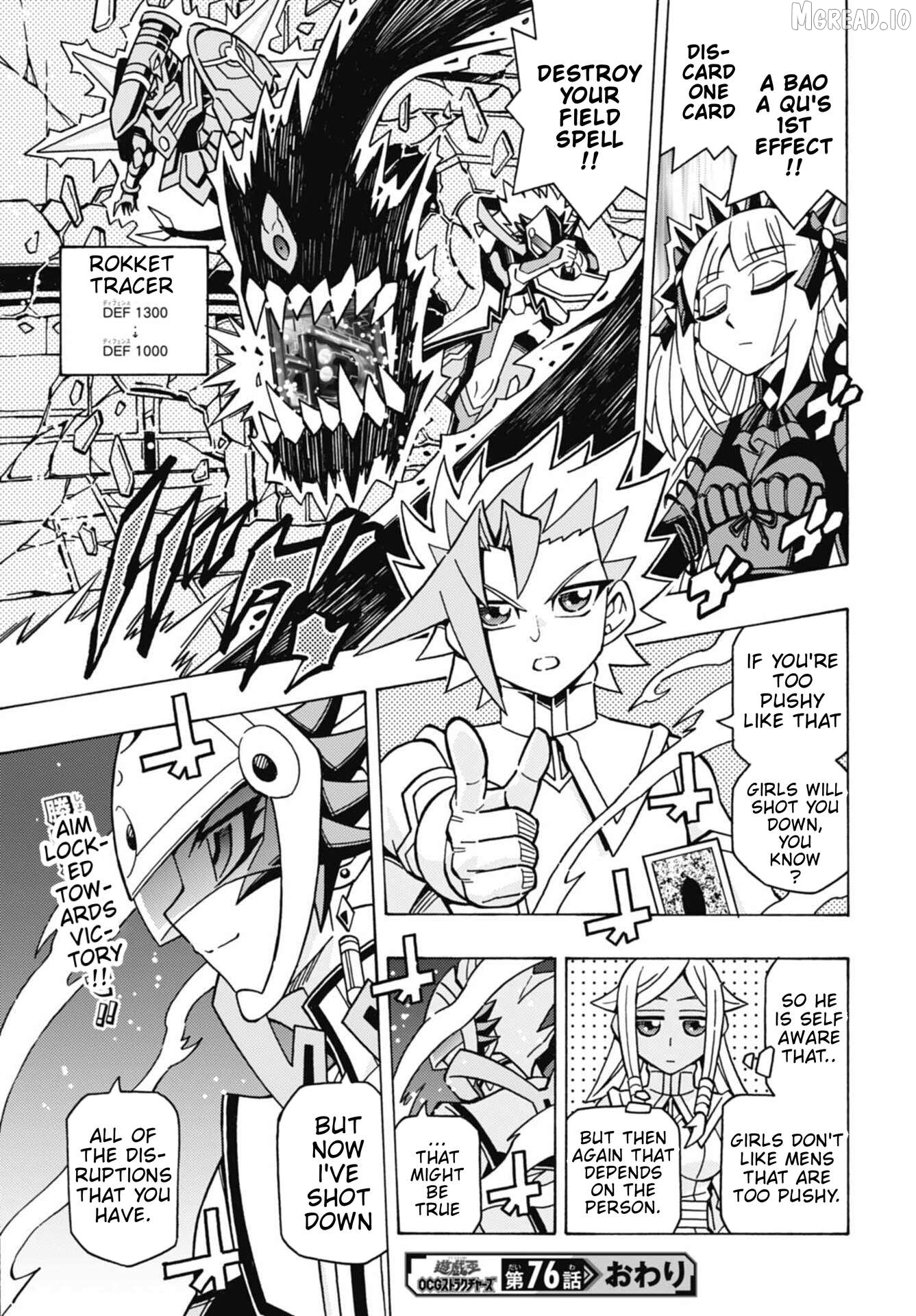 Yu-Gi-Oh! Ocg Structures Chapter 76 - page 27