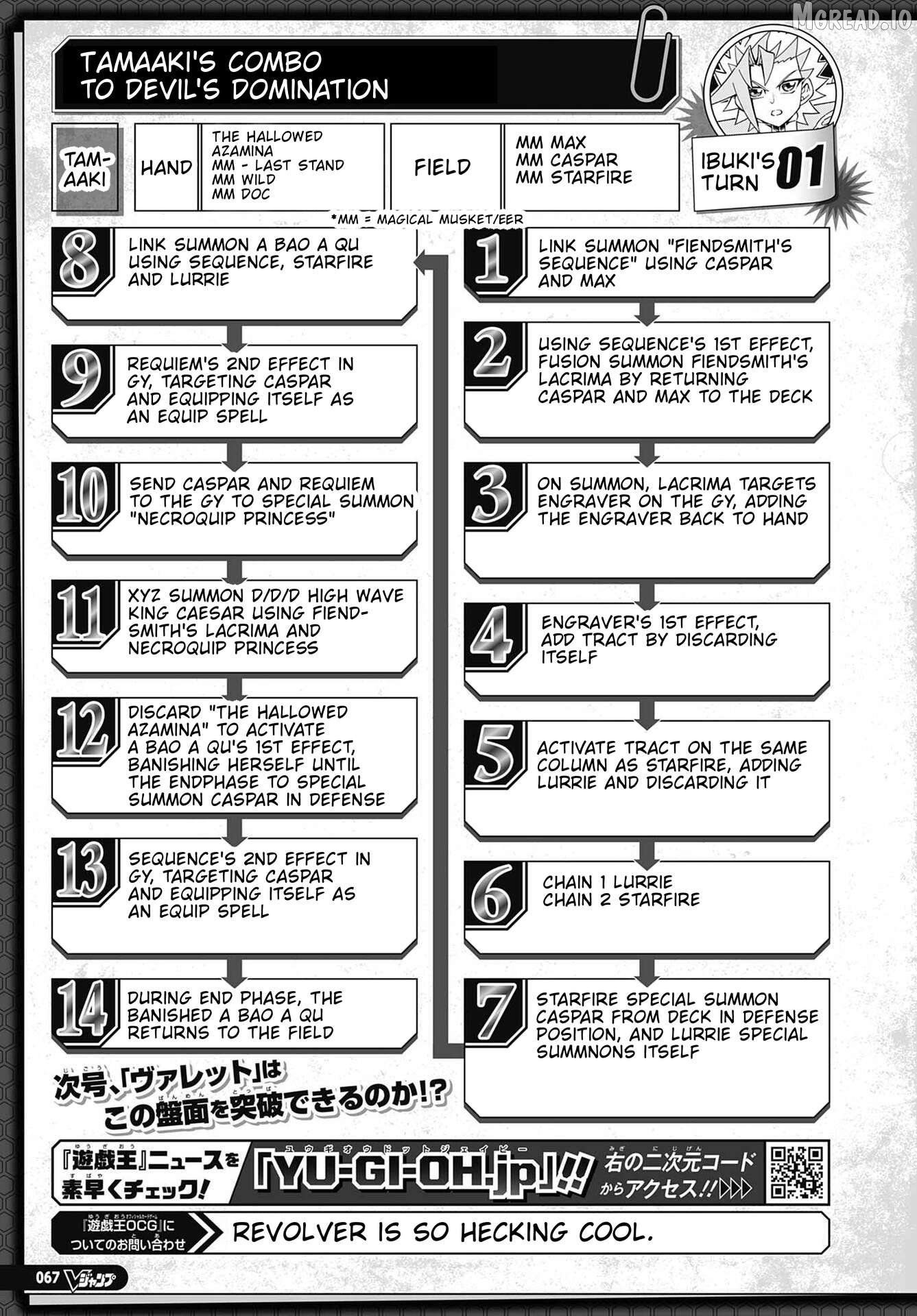 Yu-Gi-Oh! Ocg Structures Chapter 76 - page 28