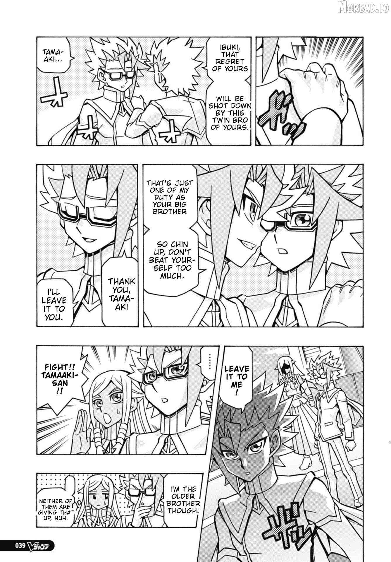 Yu-Gi-Oh! Ocg Structures Chapter 76 - page 3