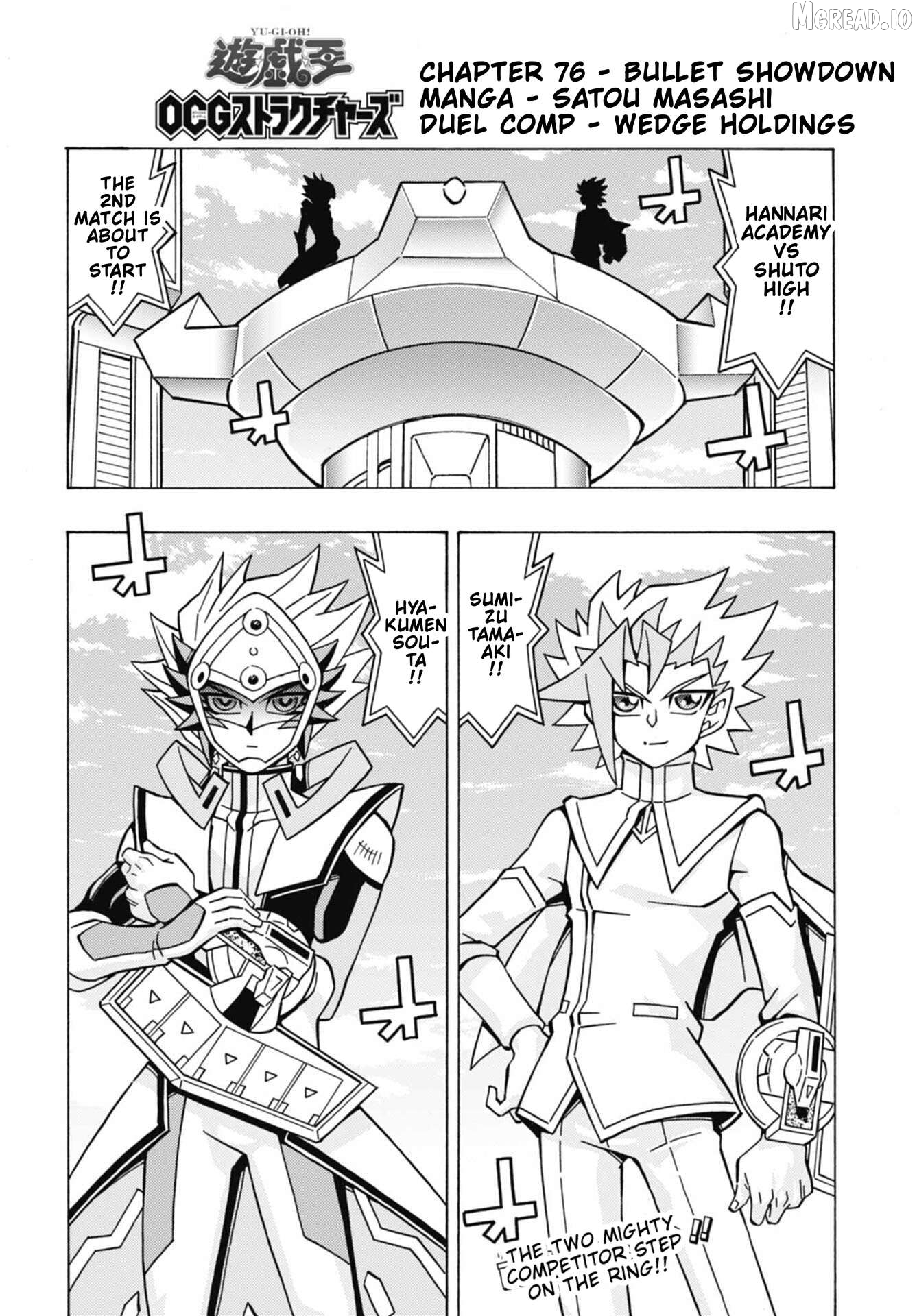 Yu-Gi-Oh! Ocg Structures Chapter 76 - page 4