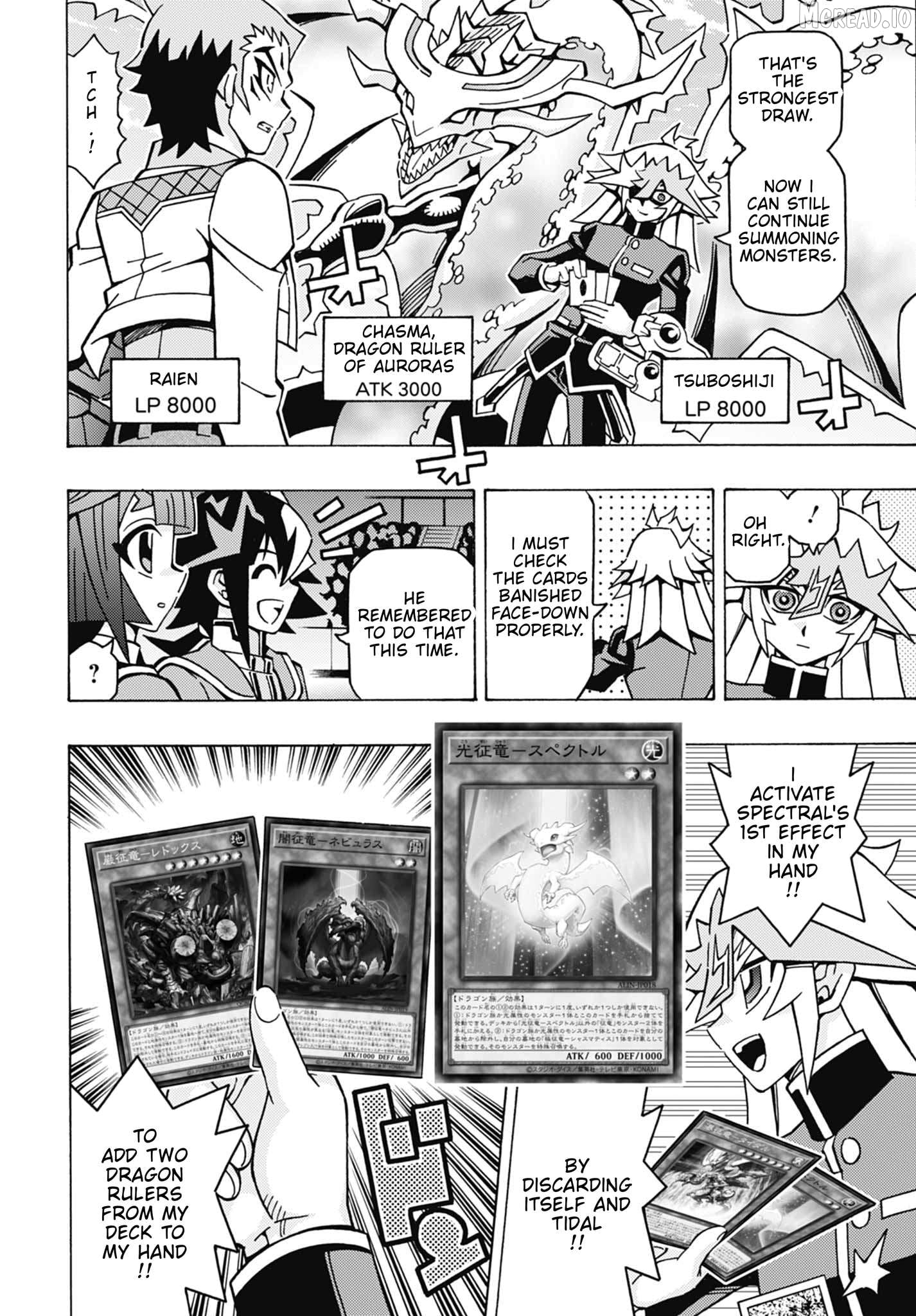 Yu-Gi-Oh! Ocg Structures Chapter 72 - page 2