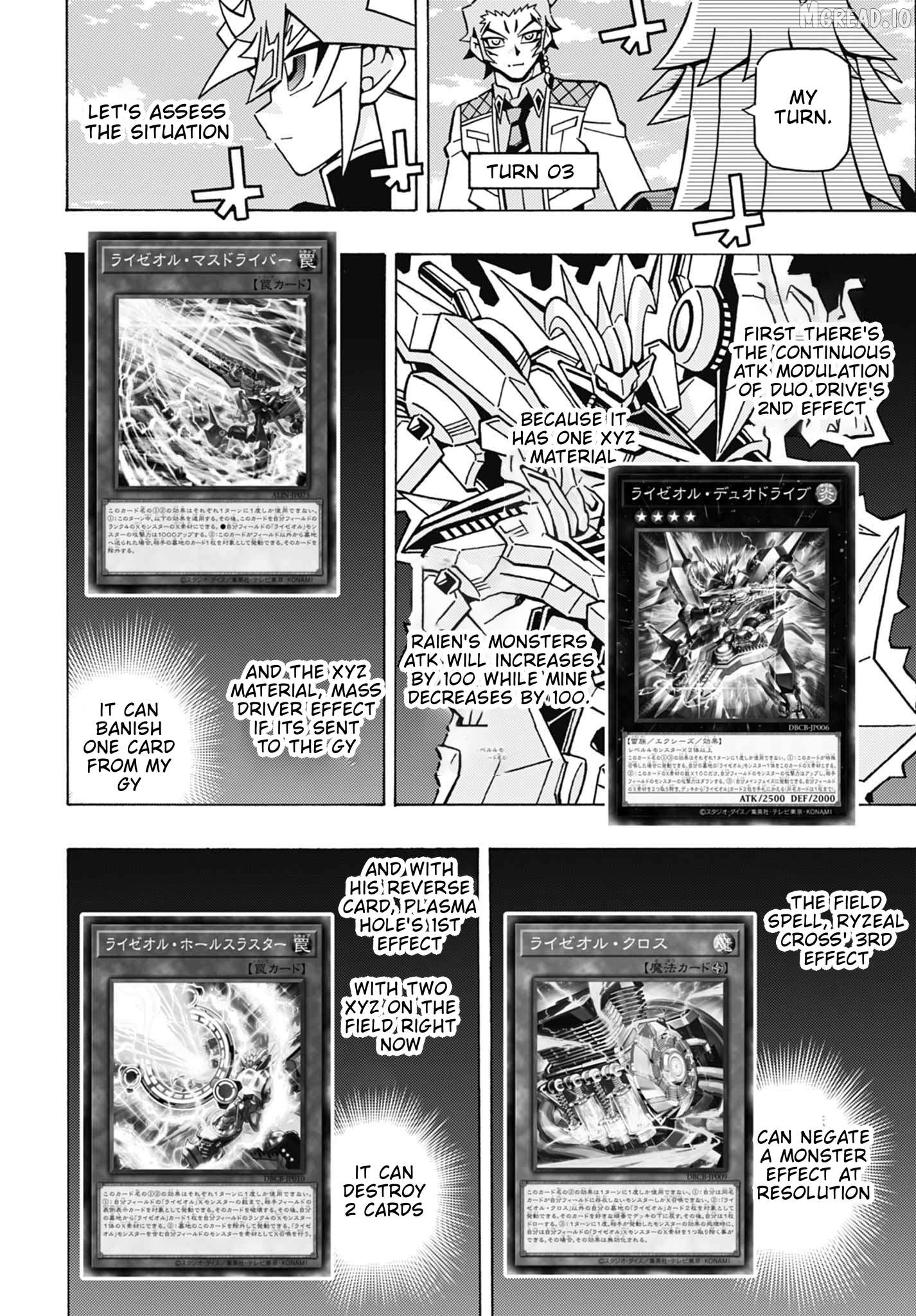 Yu-Gi-Oh! Ocg Structures Chapter 72 - page 21