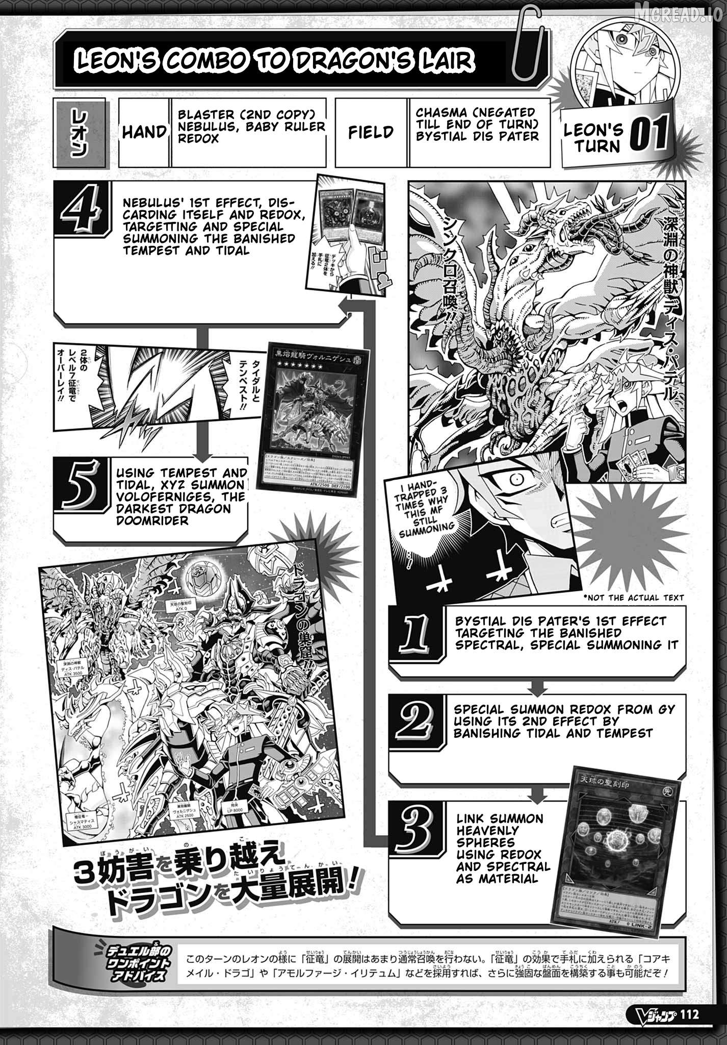 Yu-Gi-Oh! Ocg Structures Chapter 72 - page 25
