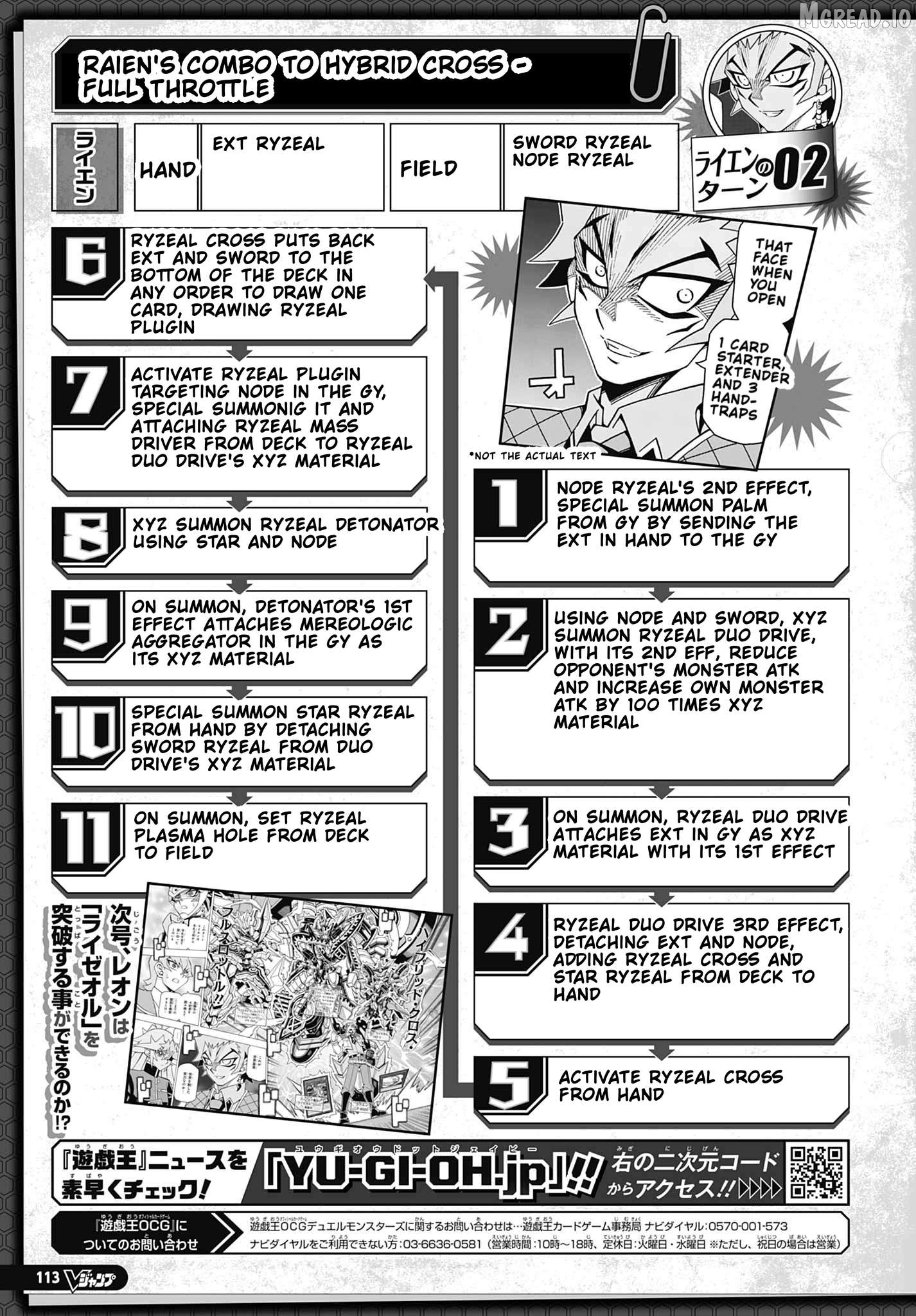 Yu-Gi-Oh! Ocg Structures Chapter 72 - page 26