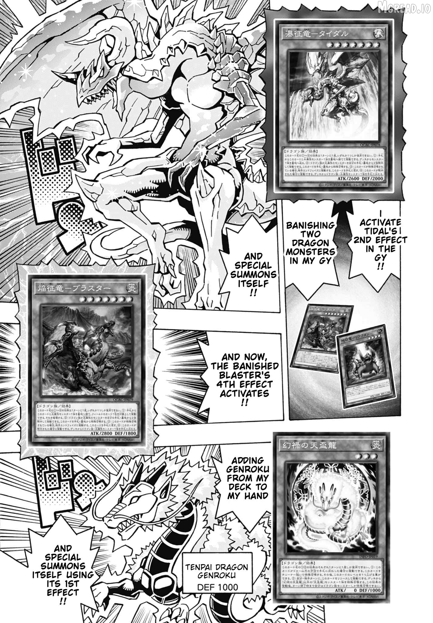 Yu-Gi-Oh! Ocg Structures Chapter 72 - page 3