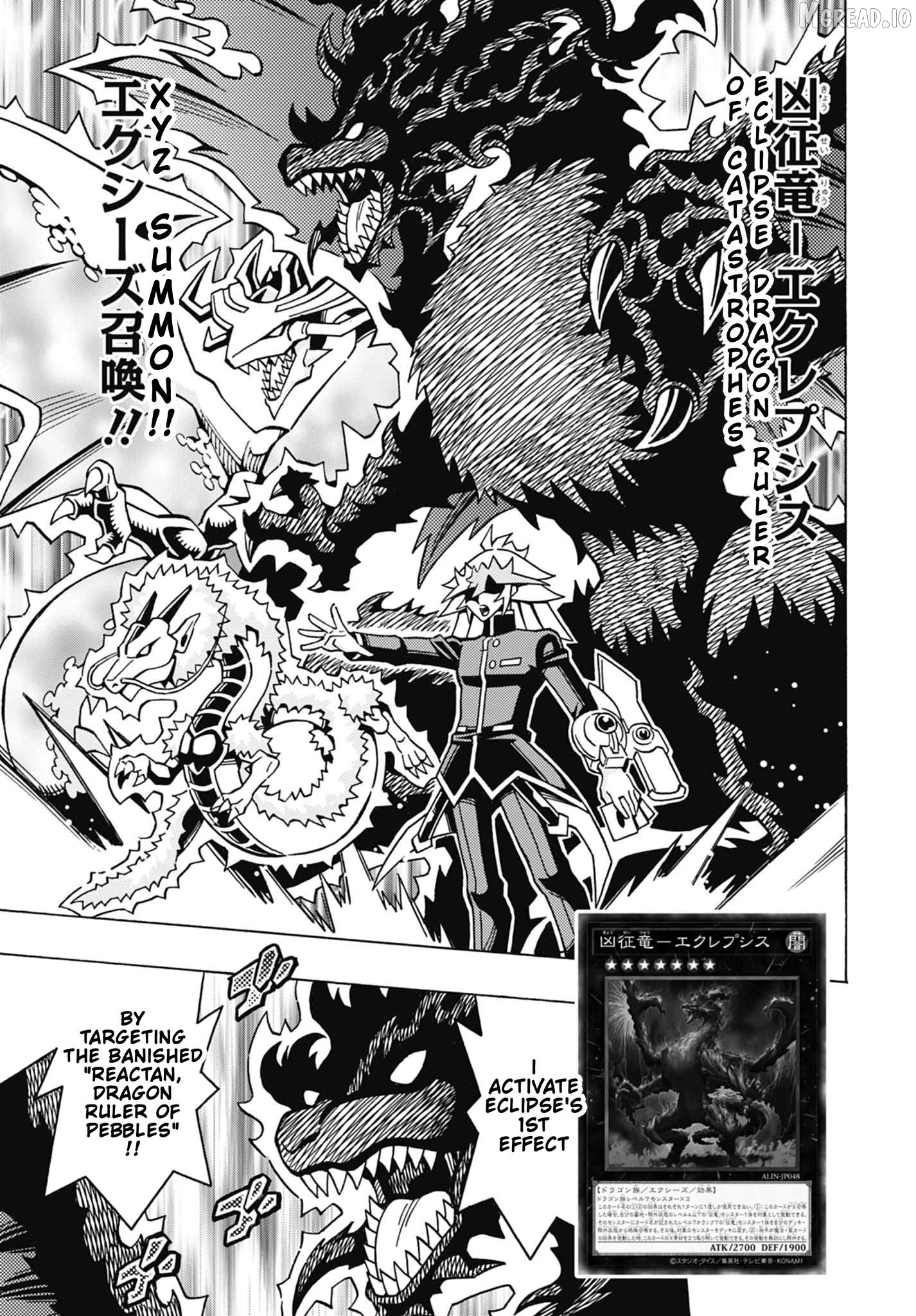 Yu-Gi-Oh! Ocg Structures Chapter 72 - page 5