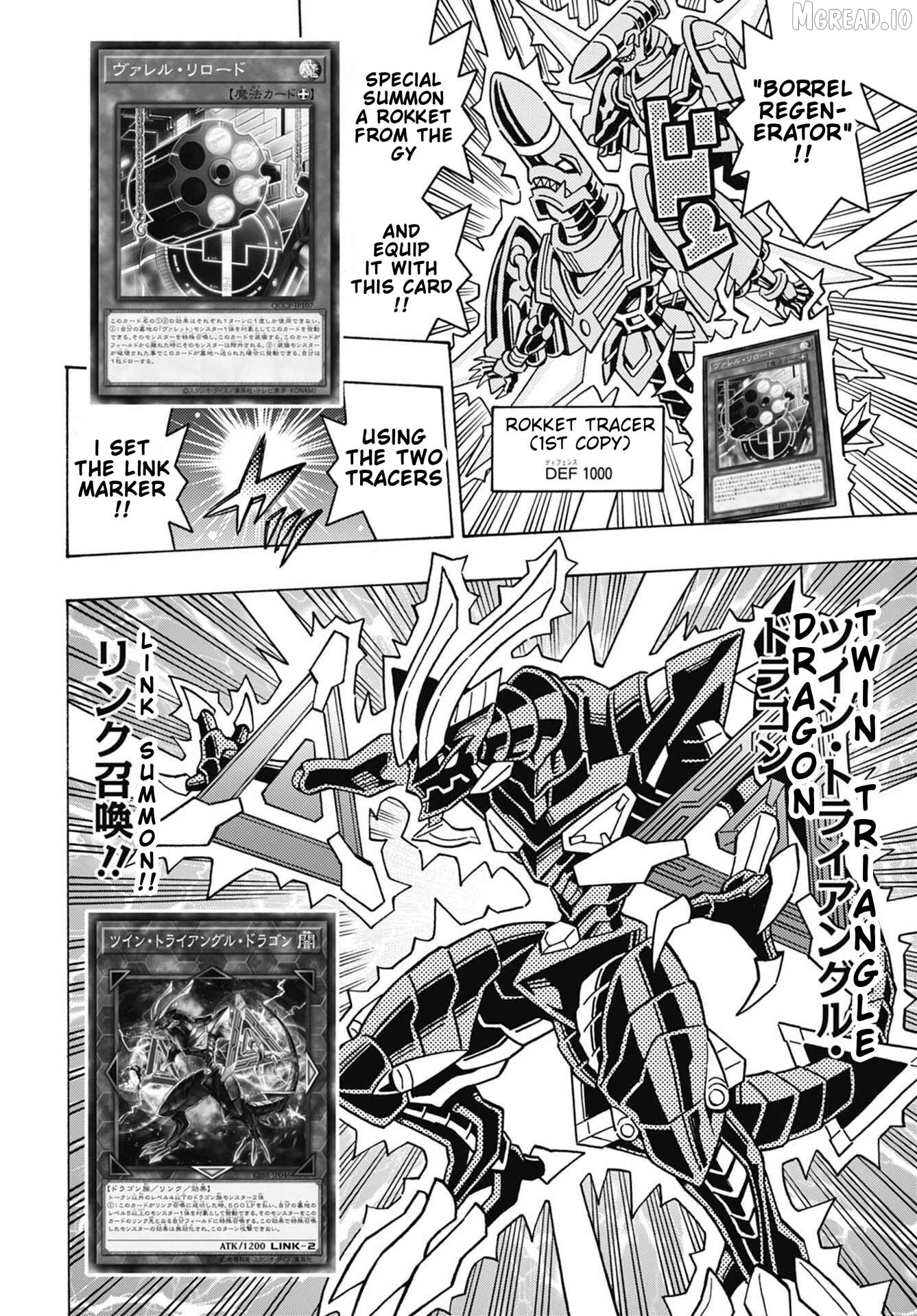 Yu-Gi-Oh! Ocg Structures Chapter 77 - page 2