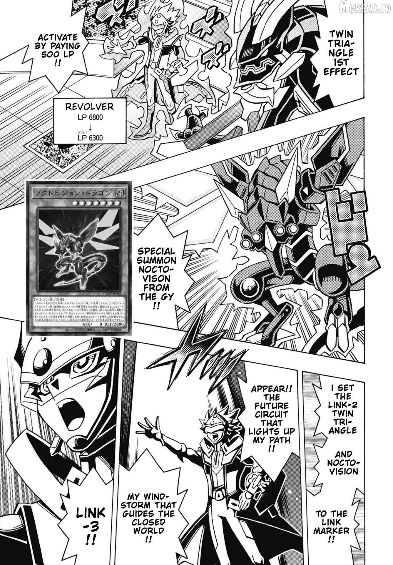 Yu-Gi-Oh! Ocg Structures Chapter 77 - page 3