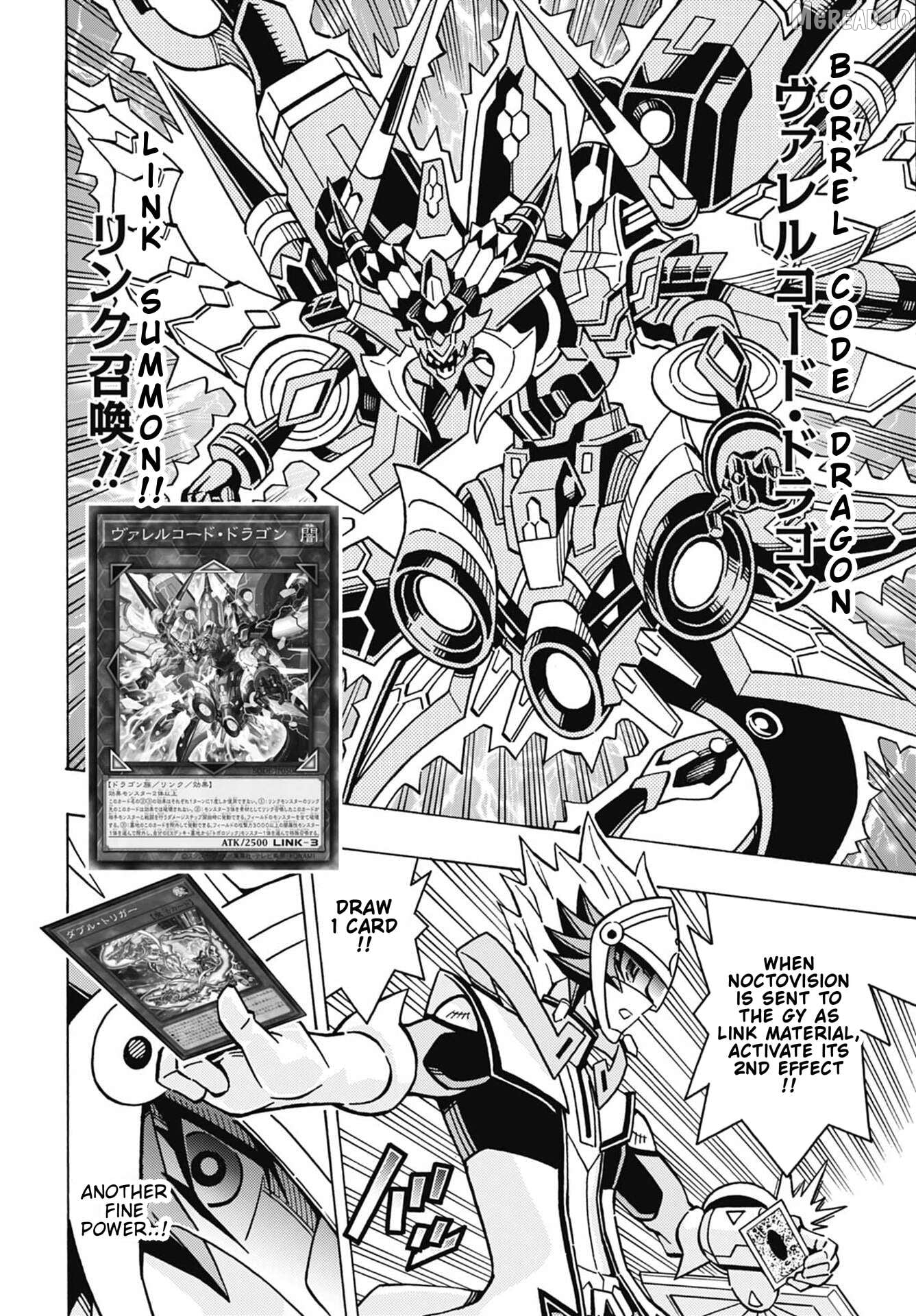 Yu-Gi-Oh! Ocg Structures Chapter 77 - page 4